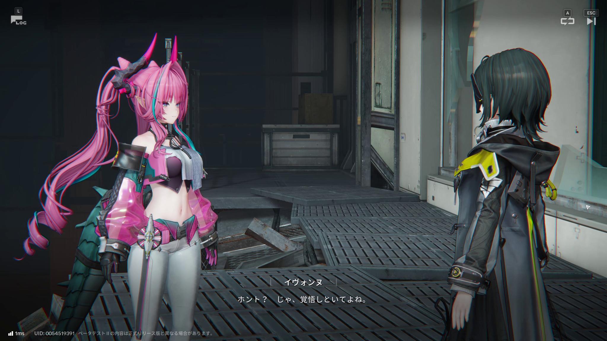 『アークナイツ：エンドフィールド』最新ビルド試遊レポ。キャラデザが良すぎる。一目惚れした“イヴォンヌ”がとにかく……最高でした_088