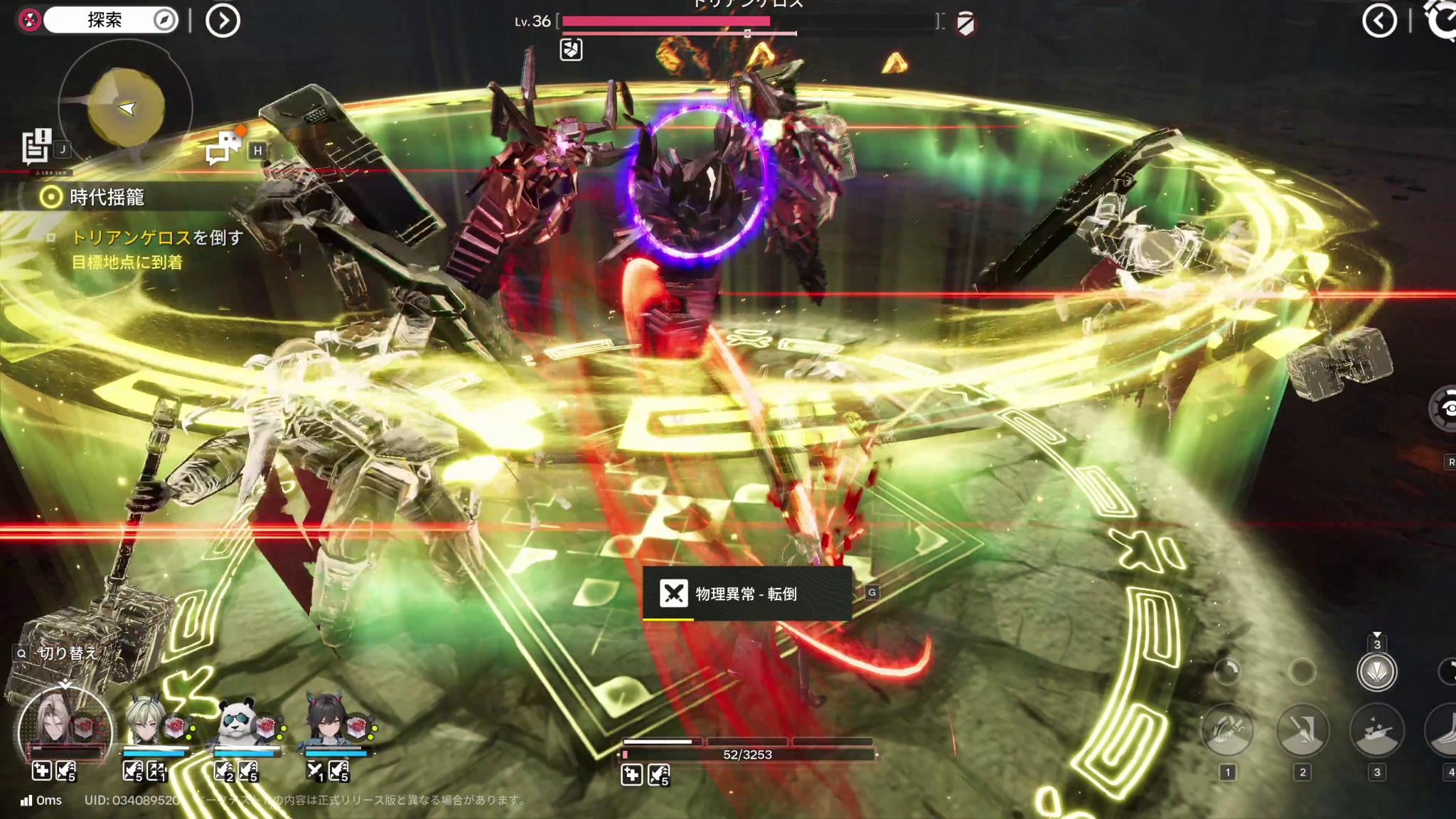 『アークナイツ：エンドフィールド』最新ビルド試遊レポ。キャラデザが良すぎる。一目惚れした“イヴォンヌ”がとにかく……最高でした_091