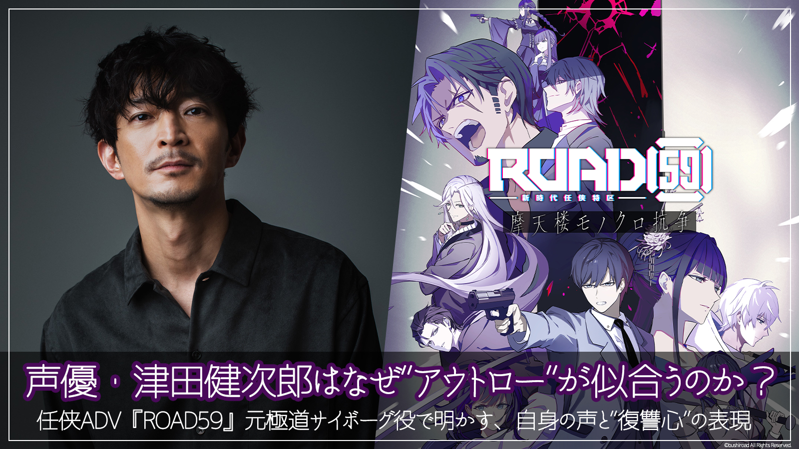 article-thumbnail-251113w