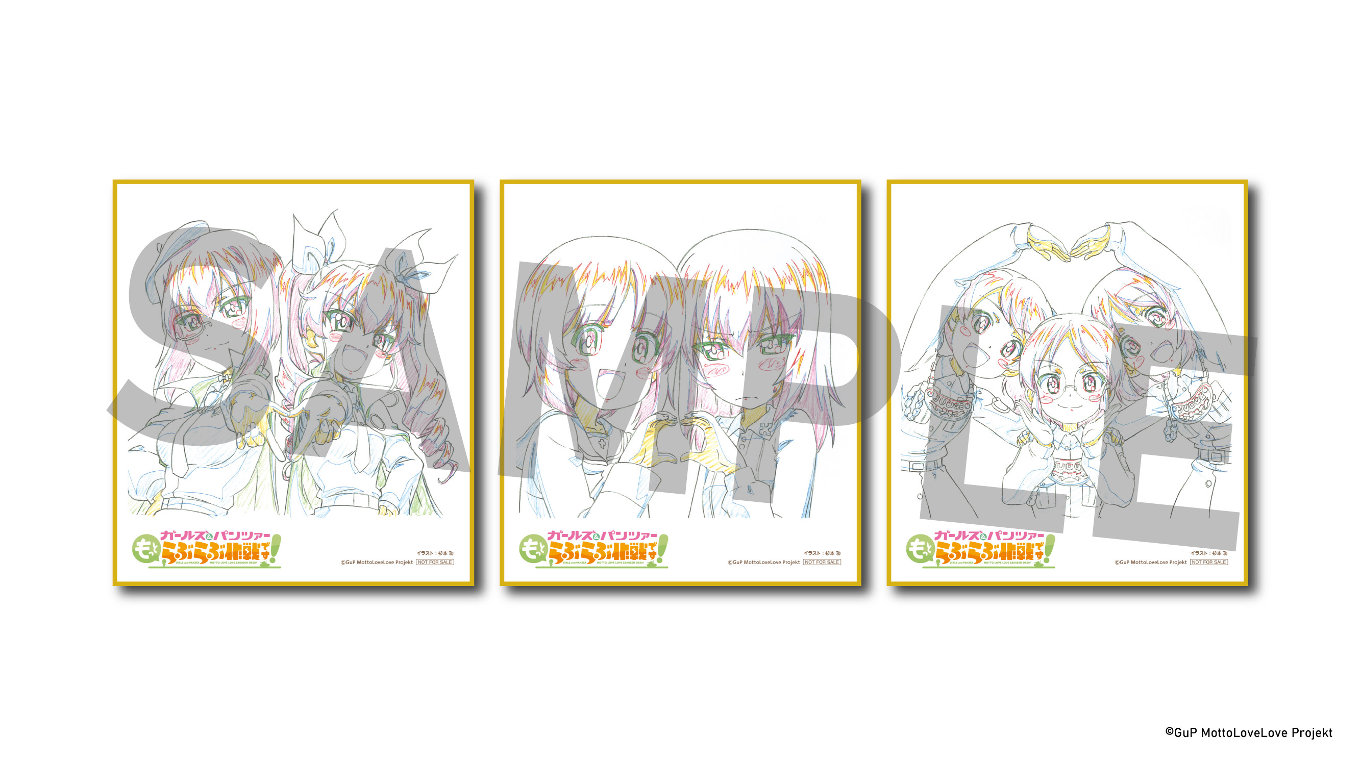 ⻄住しほ&島⽥千代、2人の家元が登場する『ガールズ&パンツァー』スピンオフ作のオリジナルミニアニメが上映決定_008