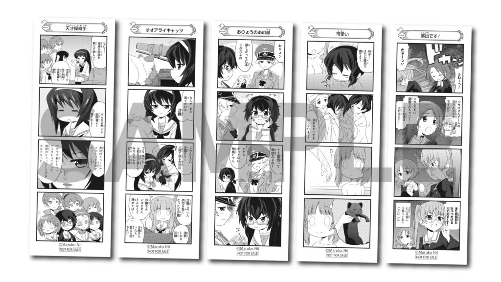 ⻄住しほ&島⽥千代、2人の家元が登場する『ガールズ&パンツァー』スピンオフ作のオリジナルミニアニメが上映決定_018