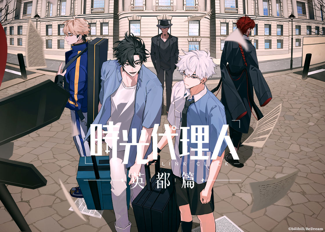 【冬アニメ2026年】冬アニメ一覧。放送日、配信情報などを放送順にお届け_068