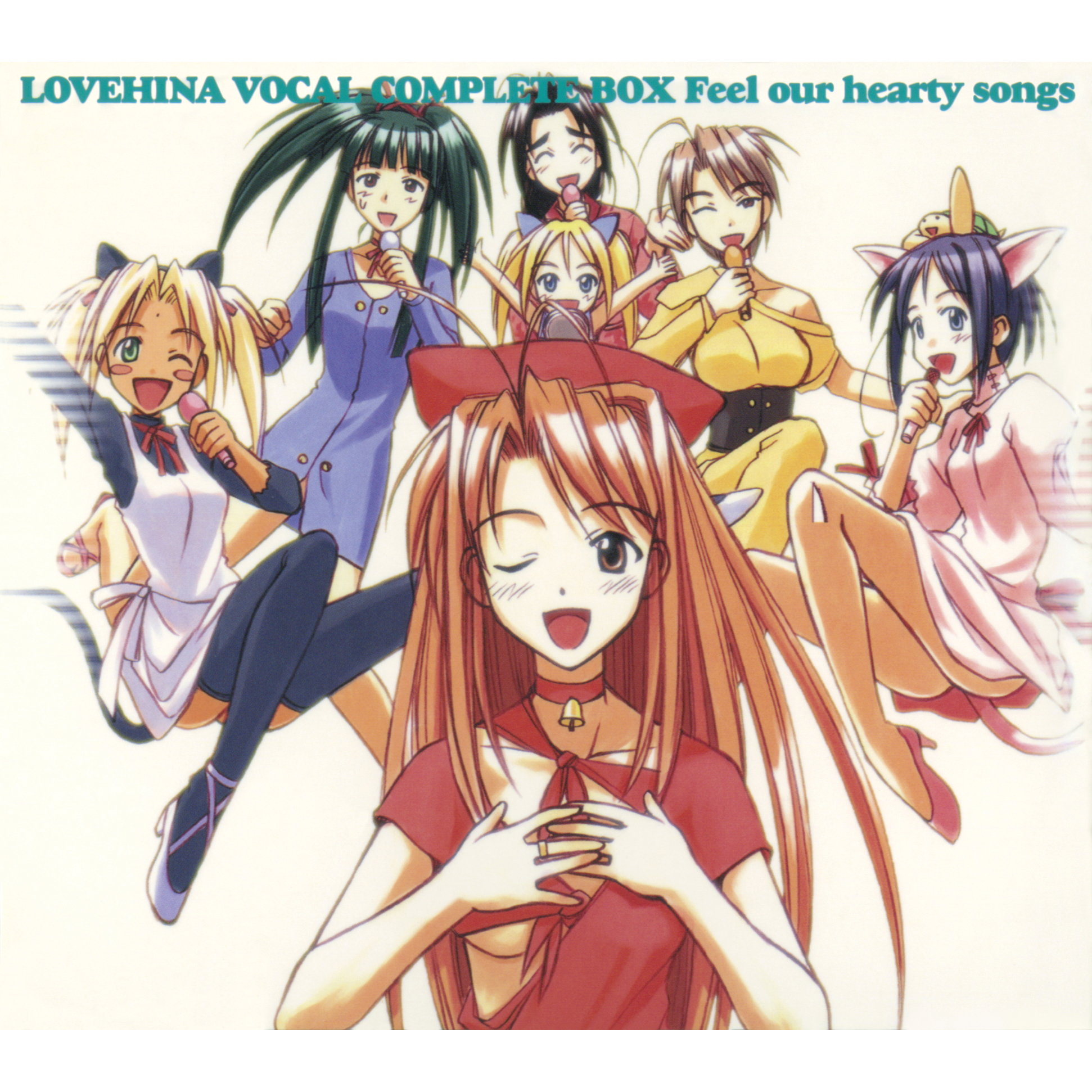 TVアニメ『ラブひな』YouTubeで無料公開が決定_005