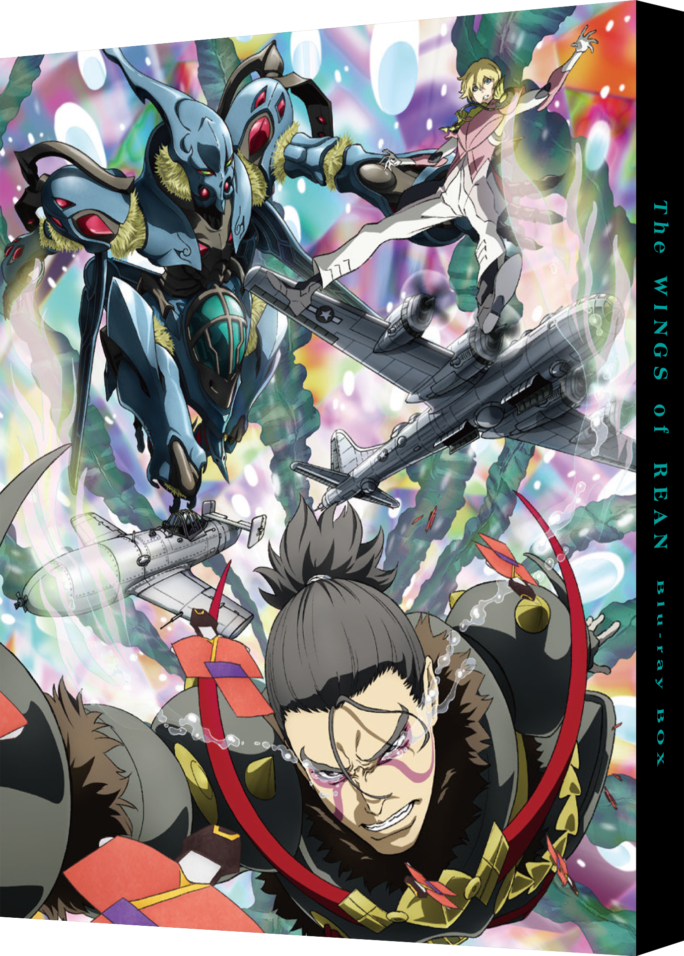 『リーンの翼』初Blu-ray化が決定_012