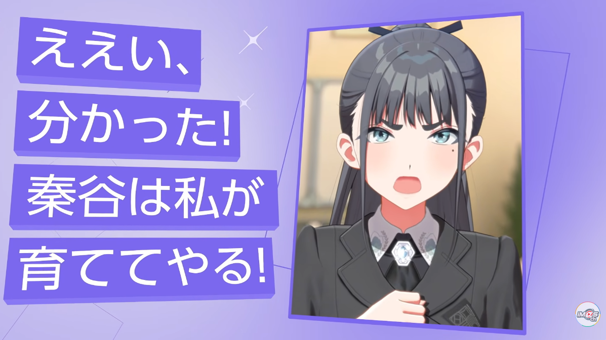 article-thumbnail-251220u