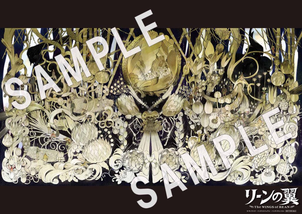 『リーンの翼』初Blu-ray化が決定_014