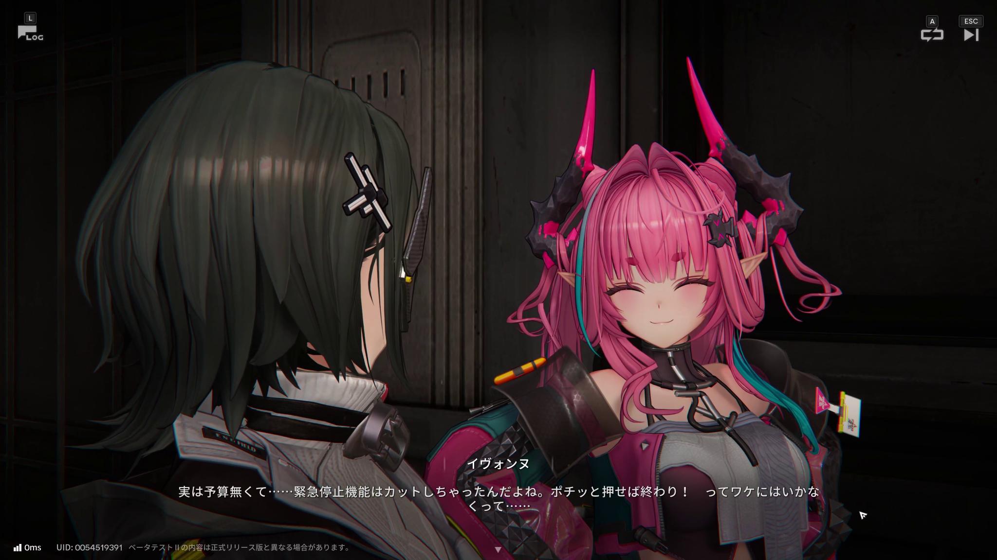 『アークナイツ』海猫络合物氏インタビュー:『エンドフィールド』で描くテーマを明かす_004