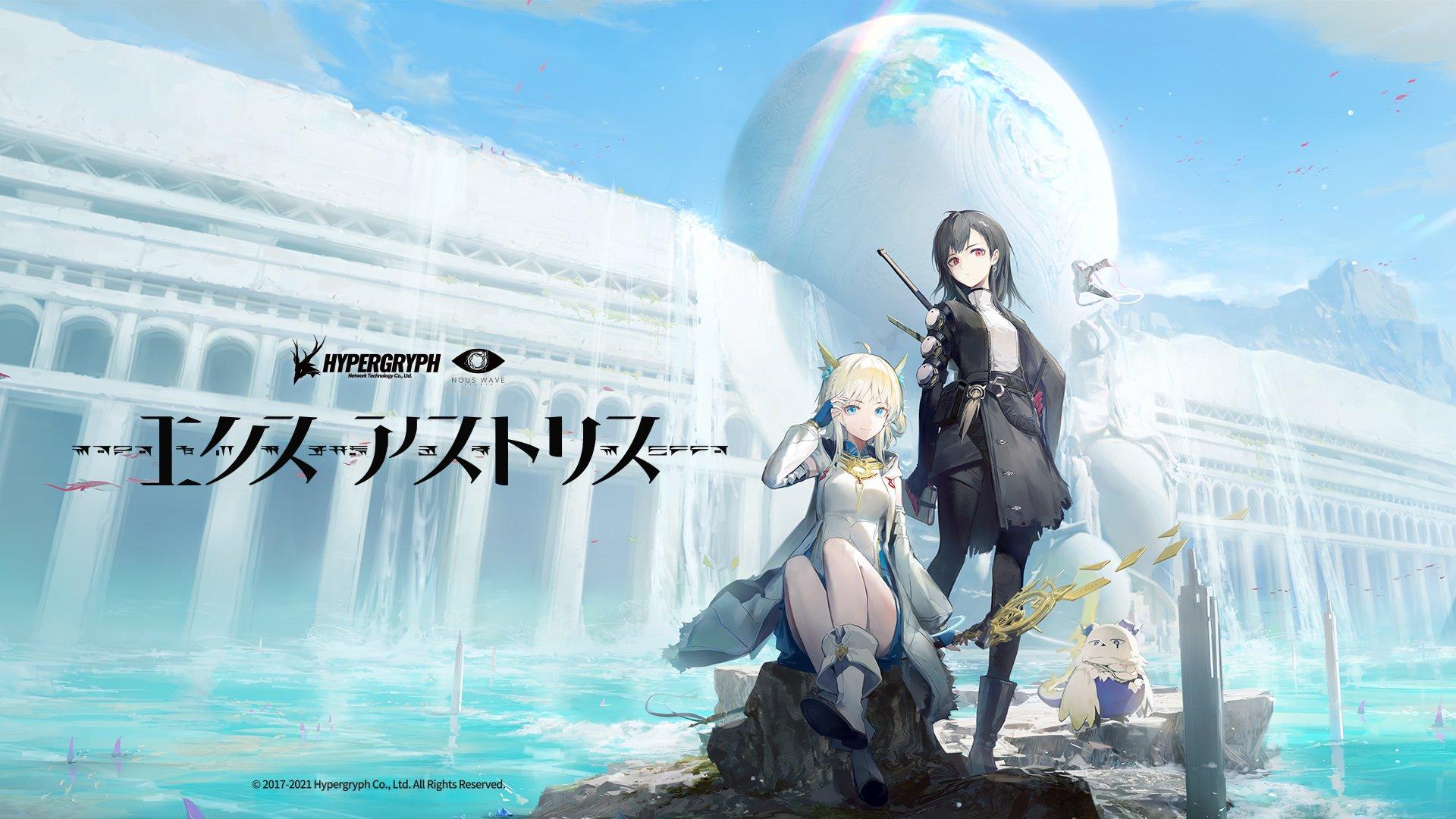 『アークナイツ』海猫络合物氏インタビュー:『エンドフィールド』で描くテーマを明かす_006