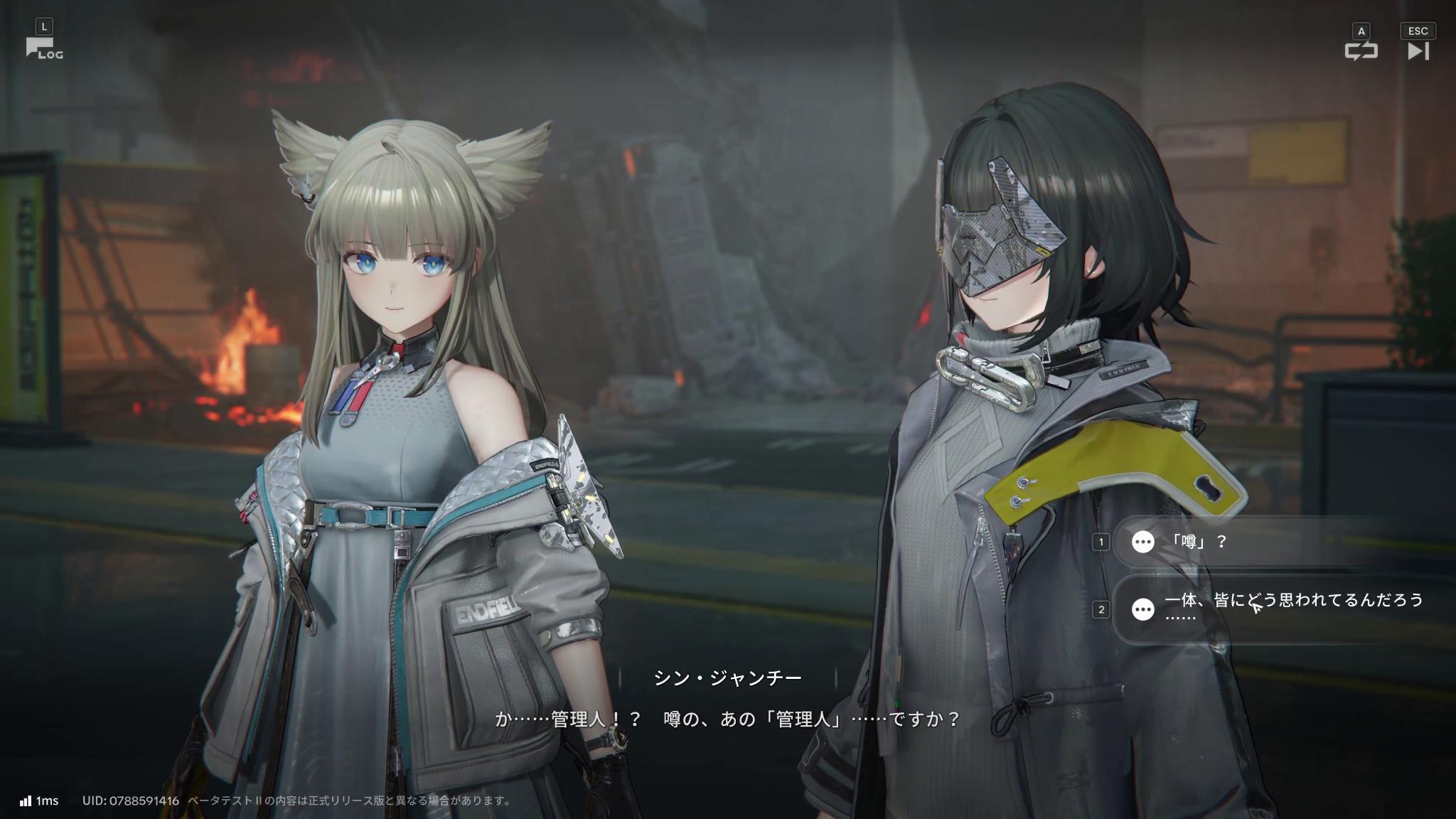 『アークナイツ』海猫络合物氏インタビュー:『エンドフィールド』で描くテーマを明かす_007