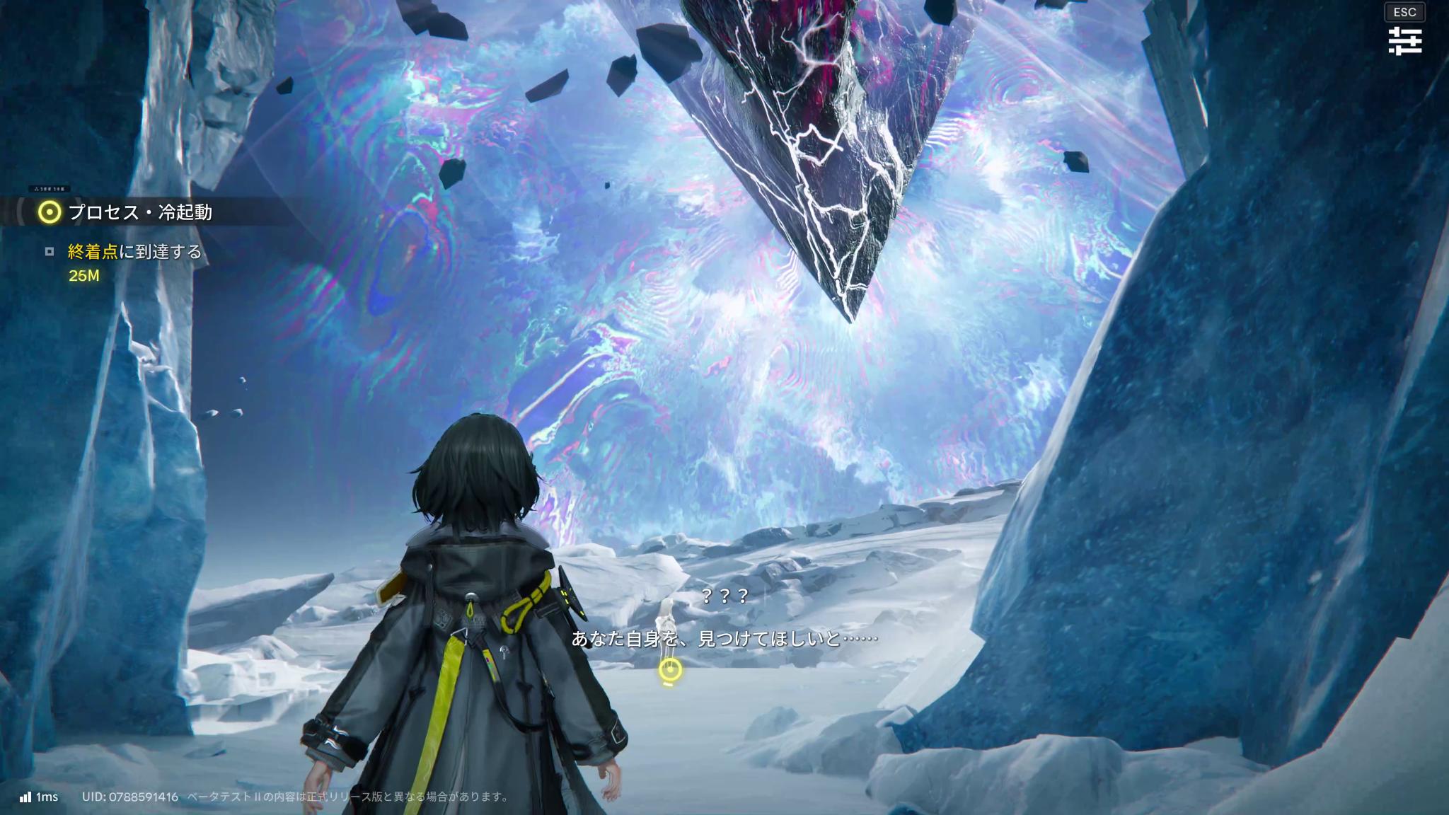 『アークナイツ』海猫络合物氏インタビュー:『エンドフィールド』で描くテーマを明かす_008