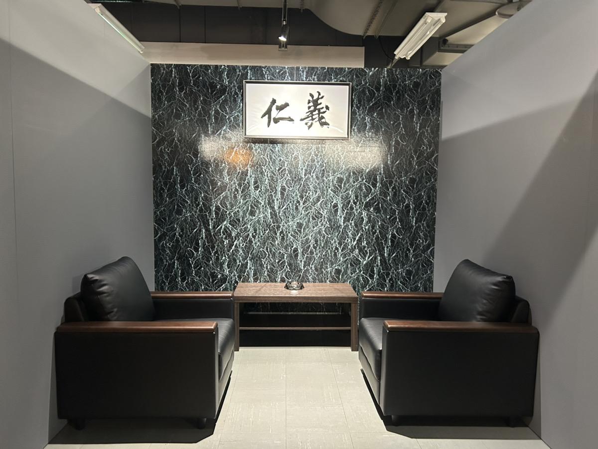 『龍が如く』冠婚葬祭展レポート:推しと結婚したり、推しを偲んだり、推しの歴史を振り返ったり……。シリーズ20周年の説目を祝う_010