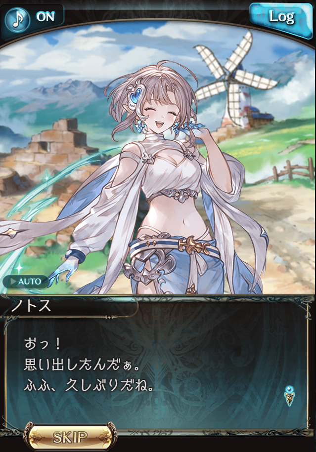 『グラブル』シナリオ制作チームインタビュー:メインクエスト“新章”制作の裏側には開発チーム内の仁義なき“推し種族バトル”があった_012