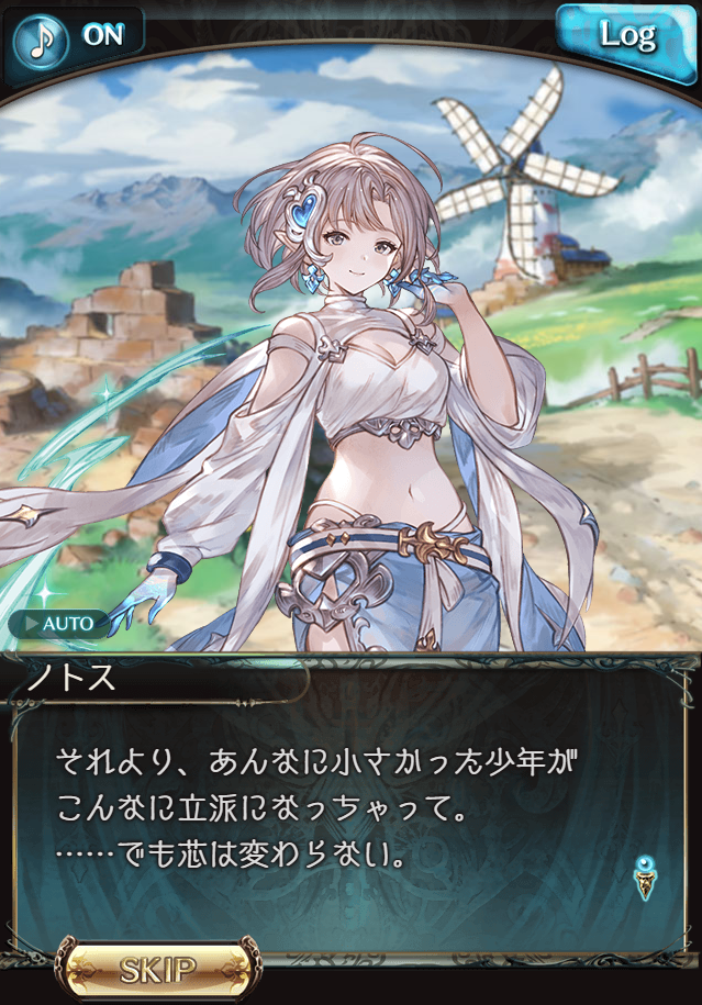 『グラブル』シナリオ制作チームインタビュー:メインクエスト“新章”制作の裏側には開発チーム内の仁義なき“推し種族バトル”があった_013