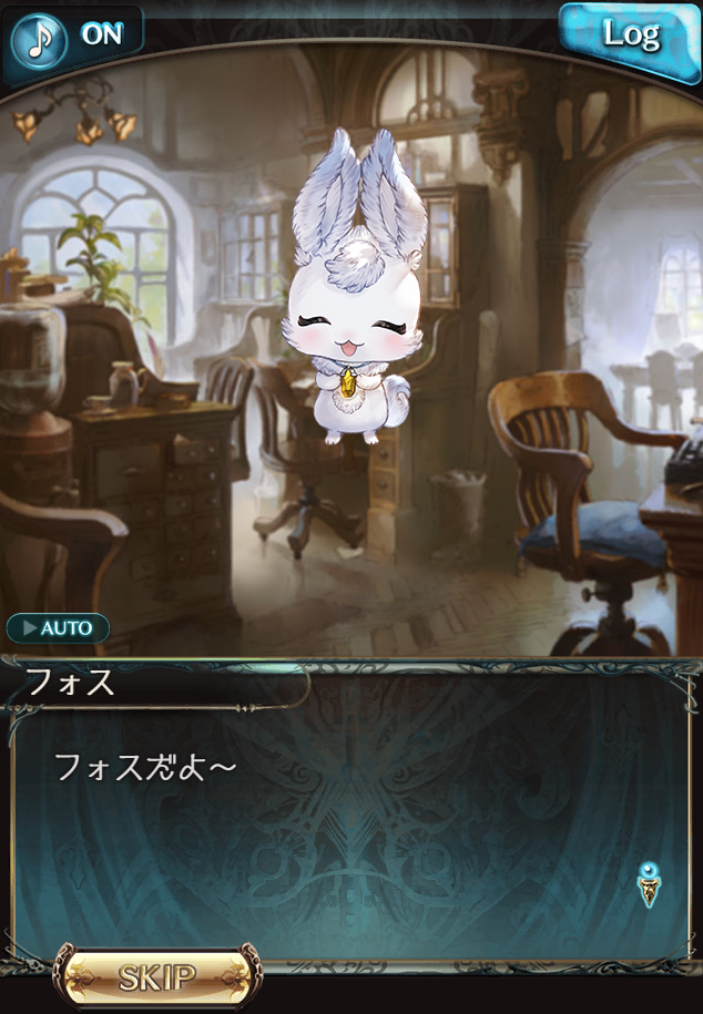 『グラブル』シナリオ制作チームインタビュー:メインクエスト“新章”制作の裏側には開発チーム内の仁義なき“推し種族バトル”があった_015