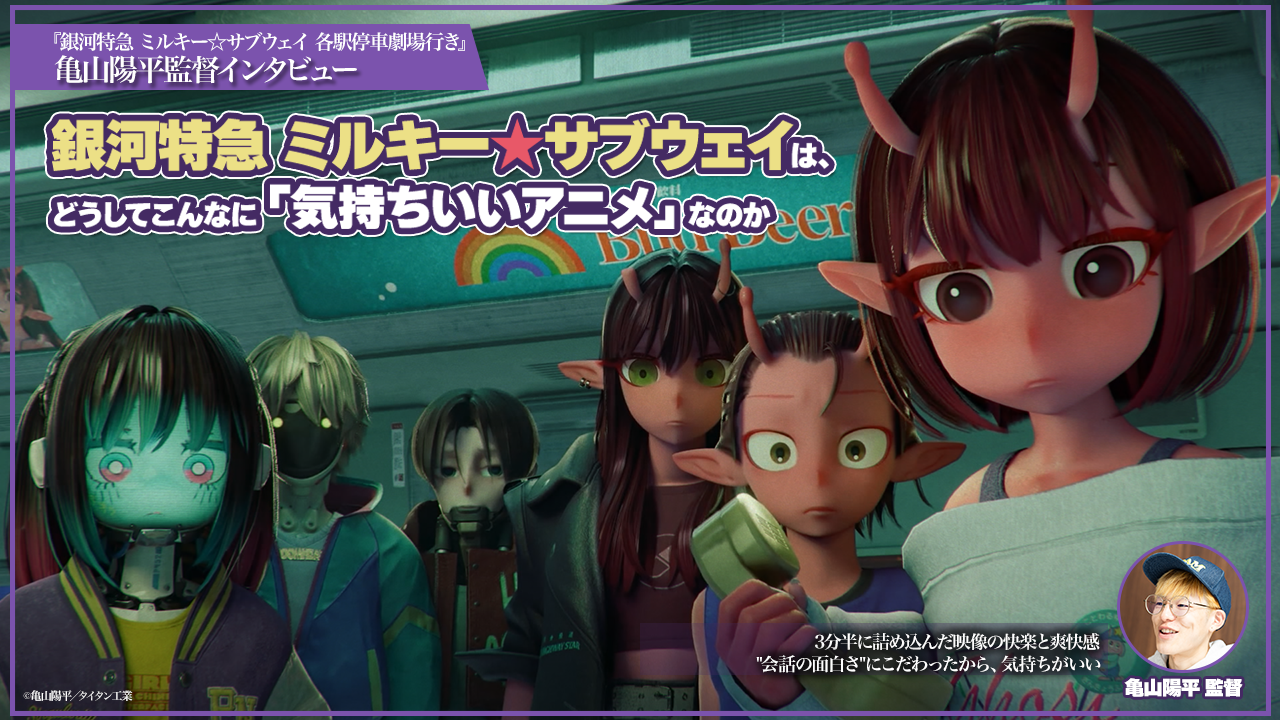 article-thumbnail-260205y