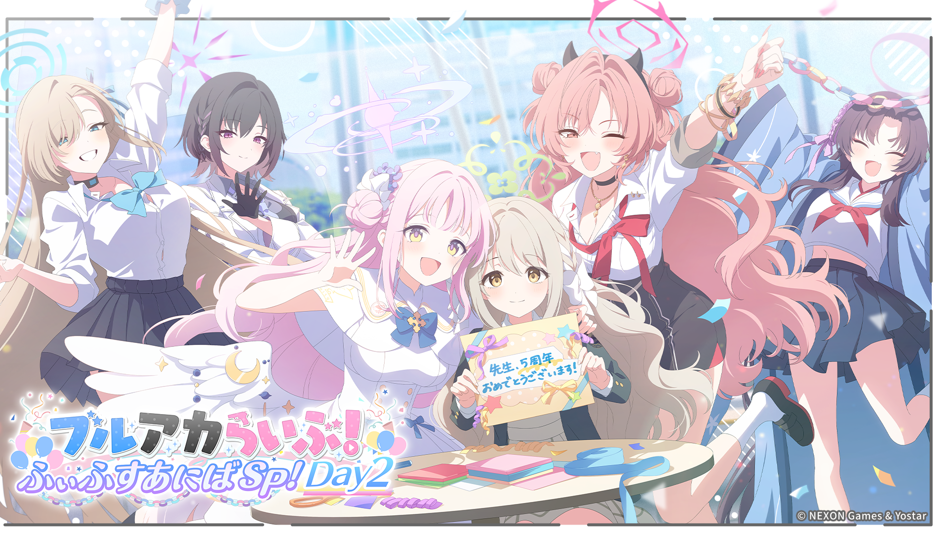 article-thumbnail-260118h