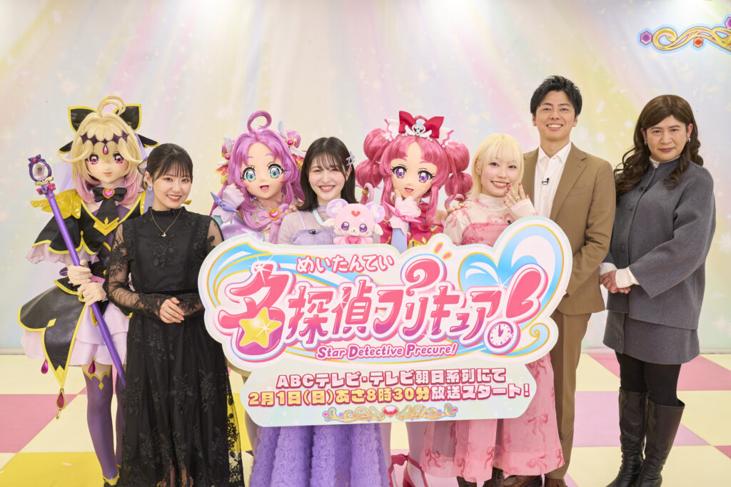 『名探偵プリキュア！』“敵”として登場する「キュアアルカナ・シャドウ」「怪盗団ファントム」概要判明_002