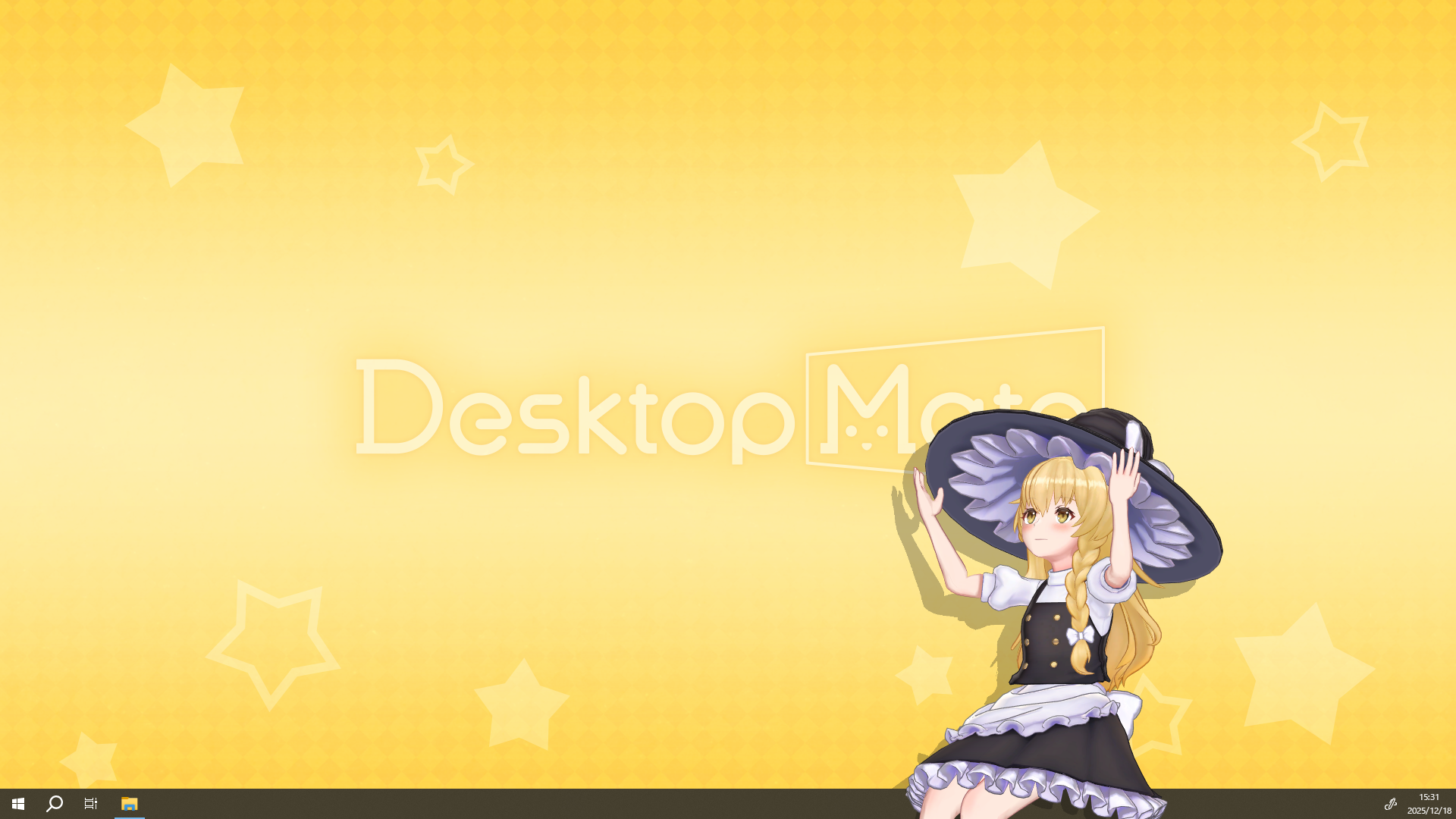 「霧雨魔理沙」「ゆっくり魔理沙」がデスクトップで動き回る『Desktop Mate』新DLCが1月22日に発売決定_004