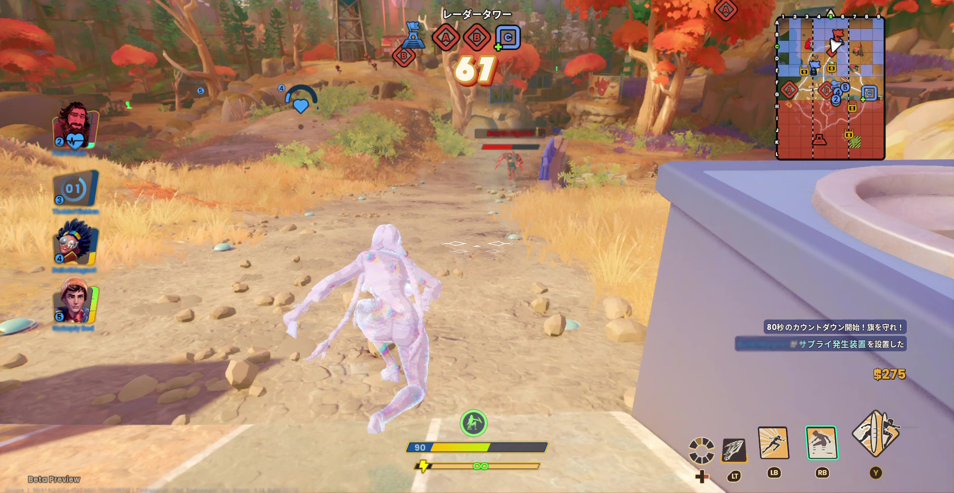 フラッグを隠して奪い合う新作5対5シューター『LAST FLAG』はカオスな宝探し×鬼ごっこ×TPSゲームだった_007