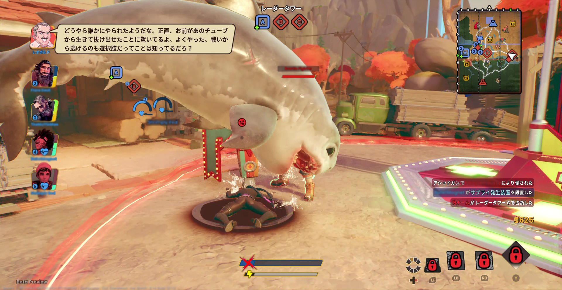 フラッグを隠して奪い合う新作5対5シューター『LAST FLAG』はカオスな宝探し×鬼ごっこ×TPSゲームだった_003