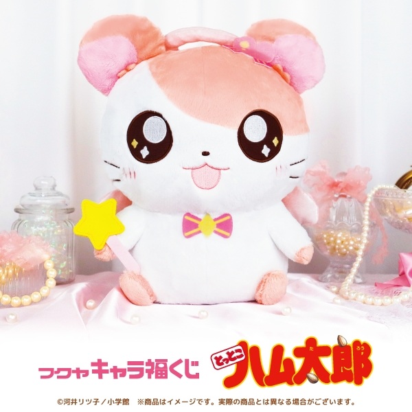 【無料】『とっとこハム太郎』劇場版4作品とOVA4作品の一挙放送がABEMAにて決定_009