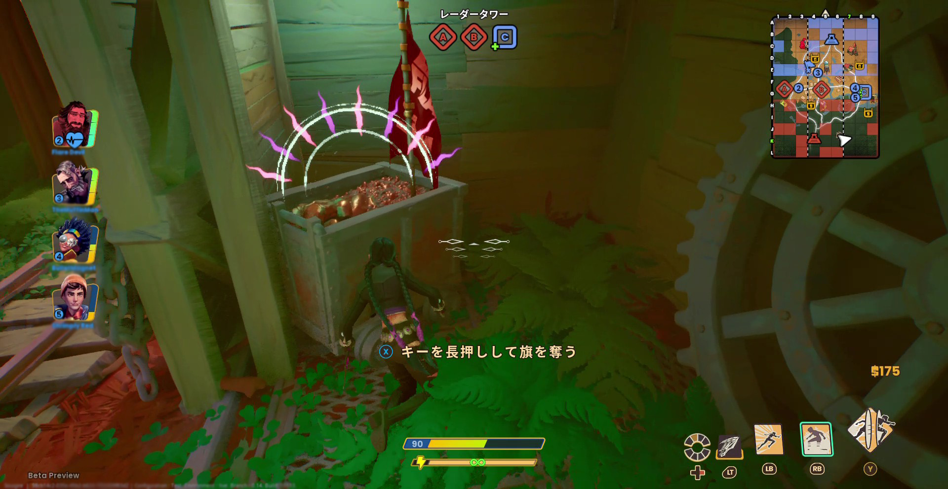 フラッグを隠して奪い合う新作5対5シューター『LAST FLAG』はカオスな宝探し×鬼ごっこ×TPSゲームだった_004