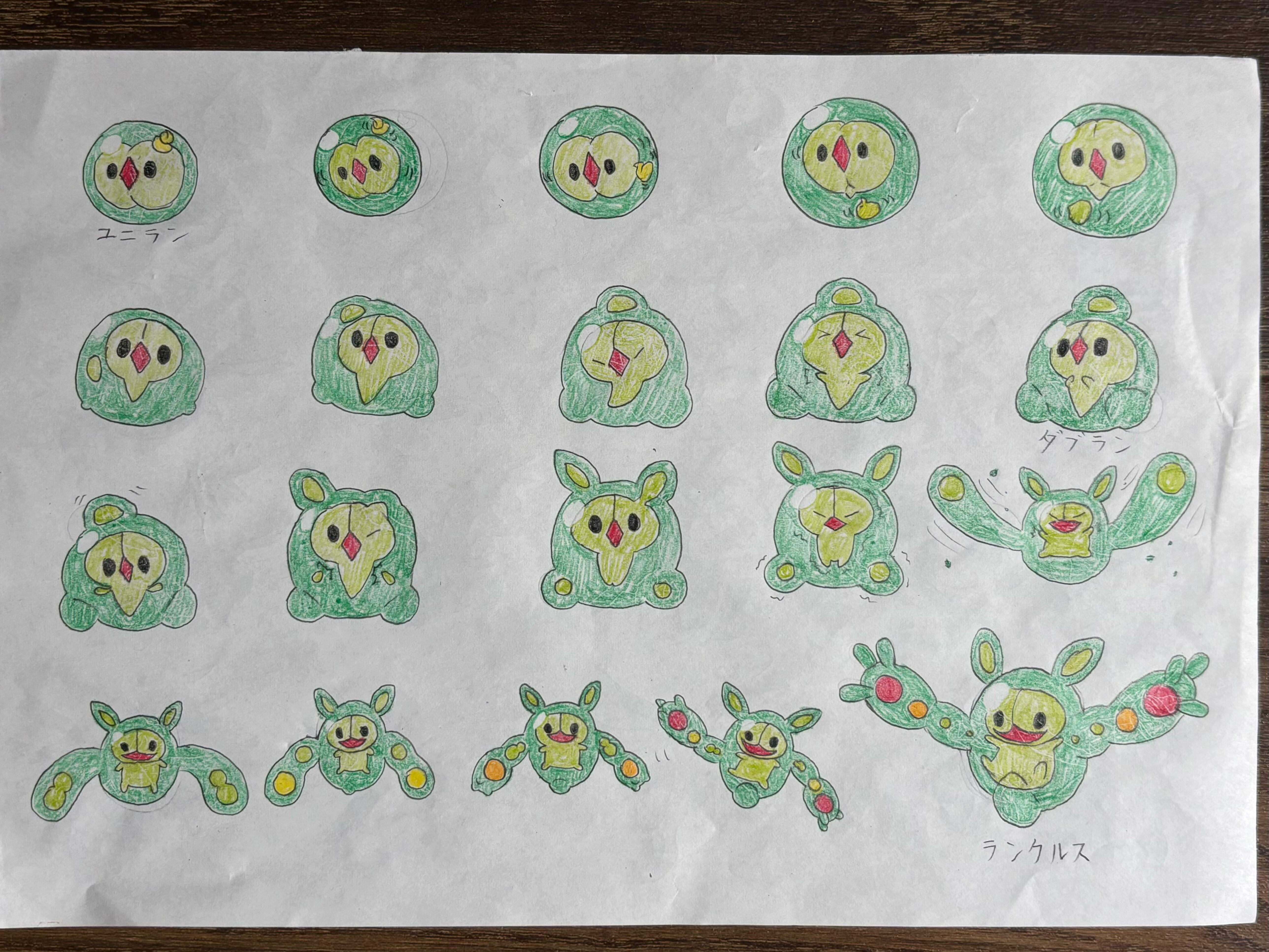 高校生が描いた「ポケモン進化の過程」に説得力がありすぎるので、本人に図解してもらった_012