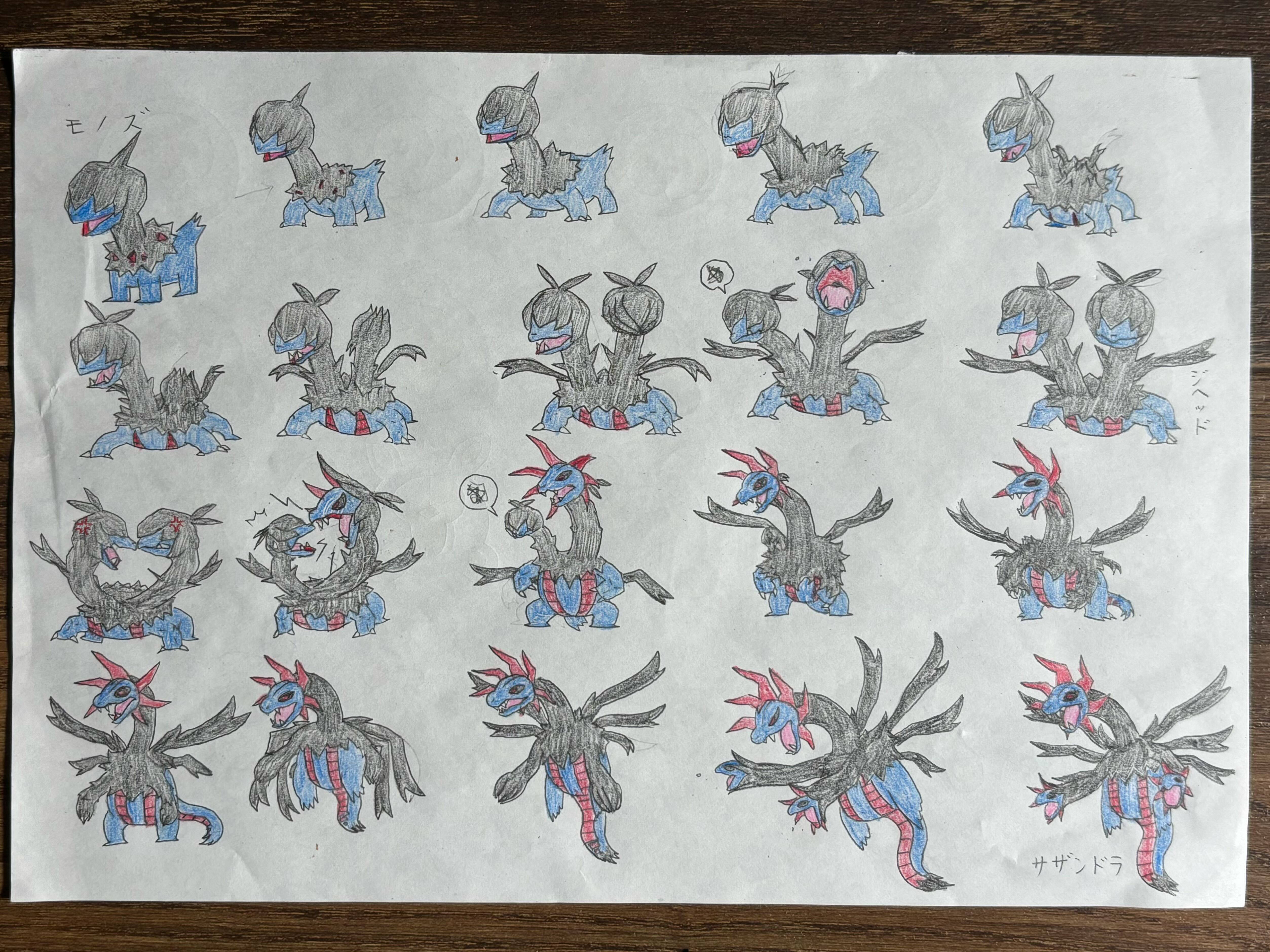 高校生が描いた「ポケモン進化の過程」に説得力がありすぎるので、本人に図解してもらった_011