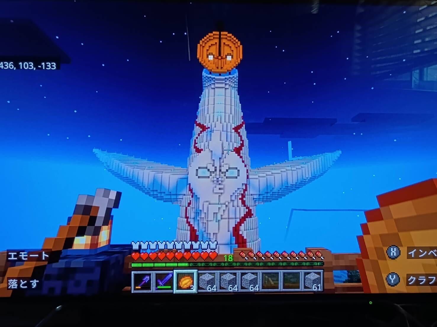 高校生が描いた「ポケモン進化の過程」に説得力がありすぎるので、本人に図解してもらった_022