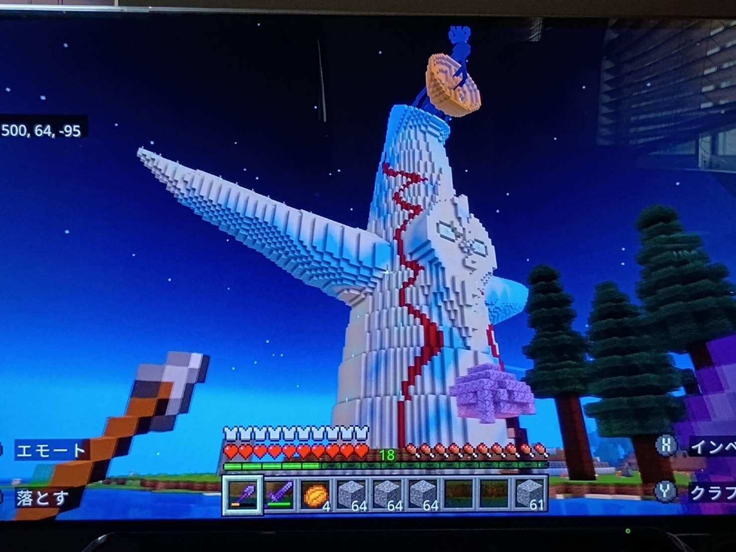 高校生が描いた「ポケモン進化の過程」に説得力がありすぎるので、本人に図解してもらった_023