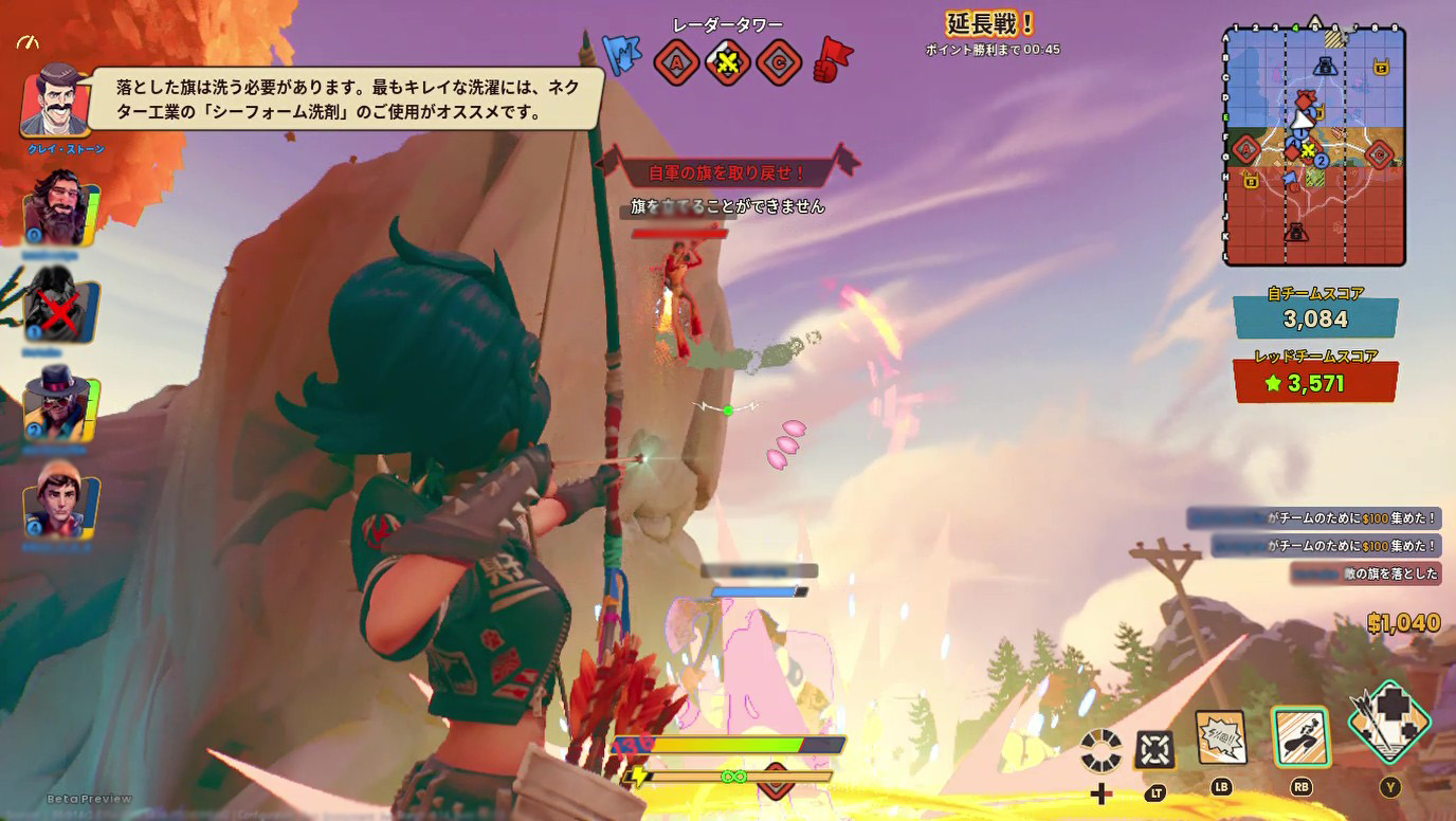 フラッグを隠して奪い合う新作5対5シューター『LAST FLAG』はカオスな宝探し×鬼ごっこ×TPSゲームだった_009