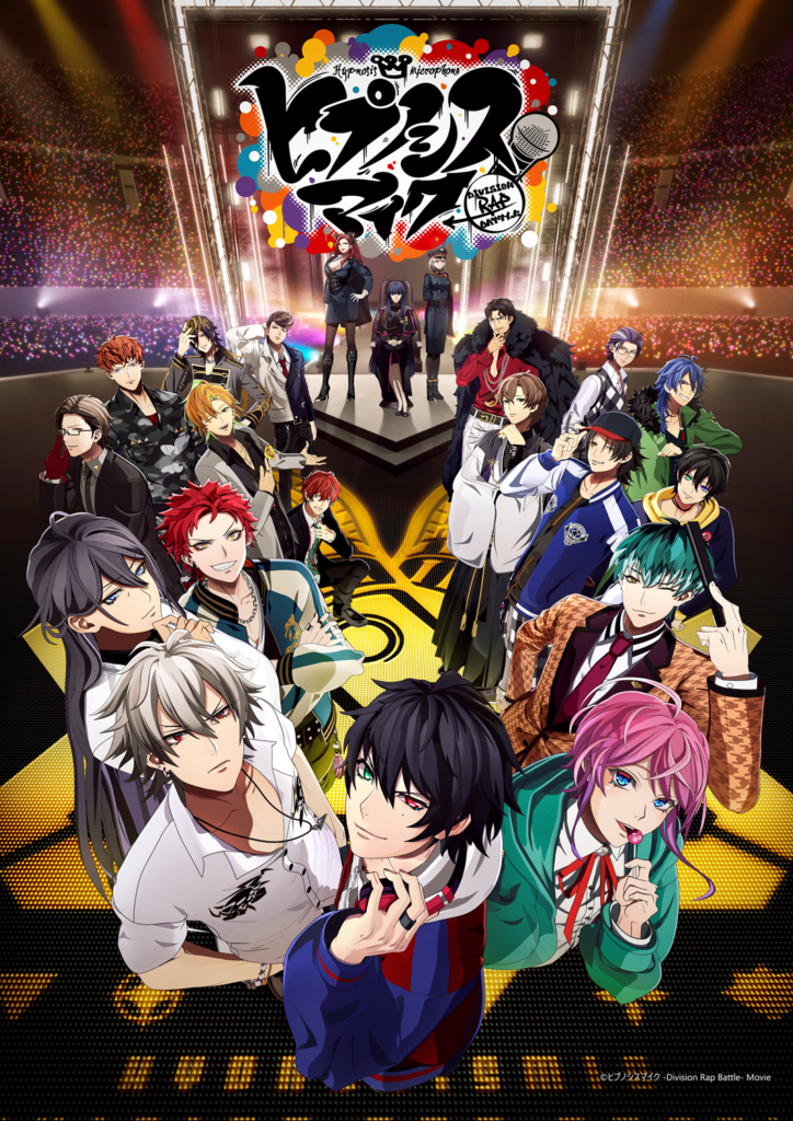 劇場版『鬼滅の刃』最新作と『ガンダム ジークアクス』が「アニメ オブ ザ イヤー部門」で受賞_017