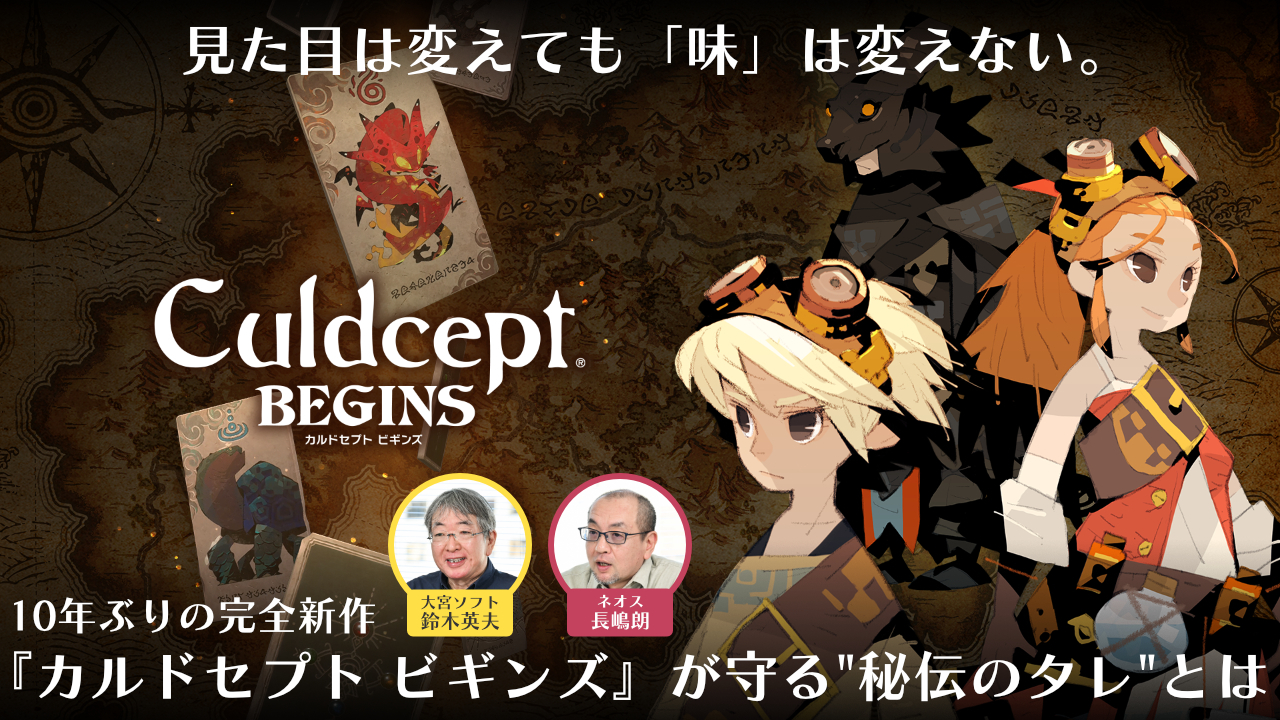 article-thumbnail-260206x