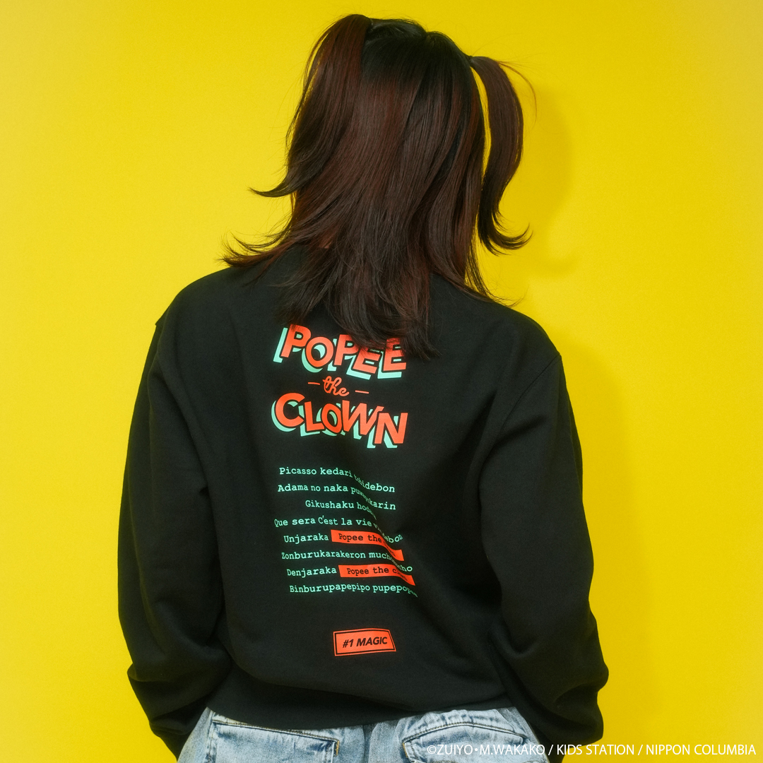 カルト的人気を誇るアニメ『ポピーザぱフォーマー』新グッズが予約開始_006