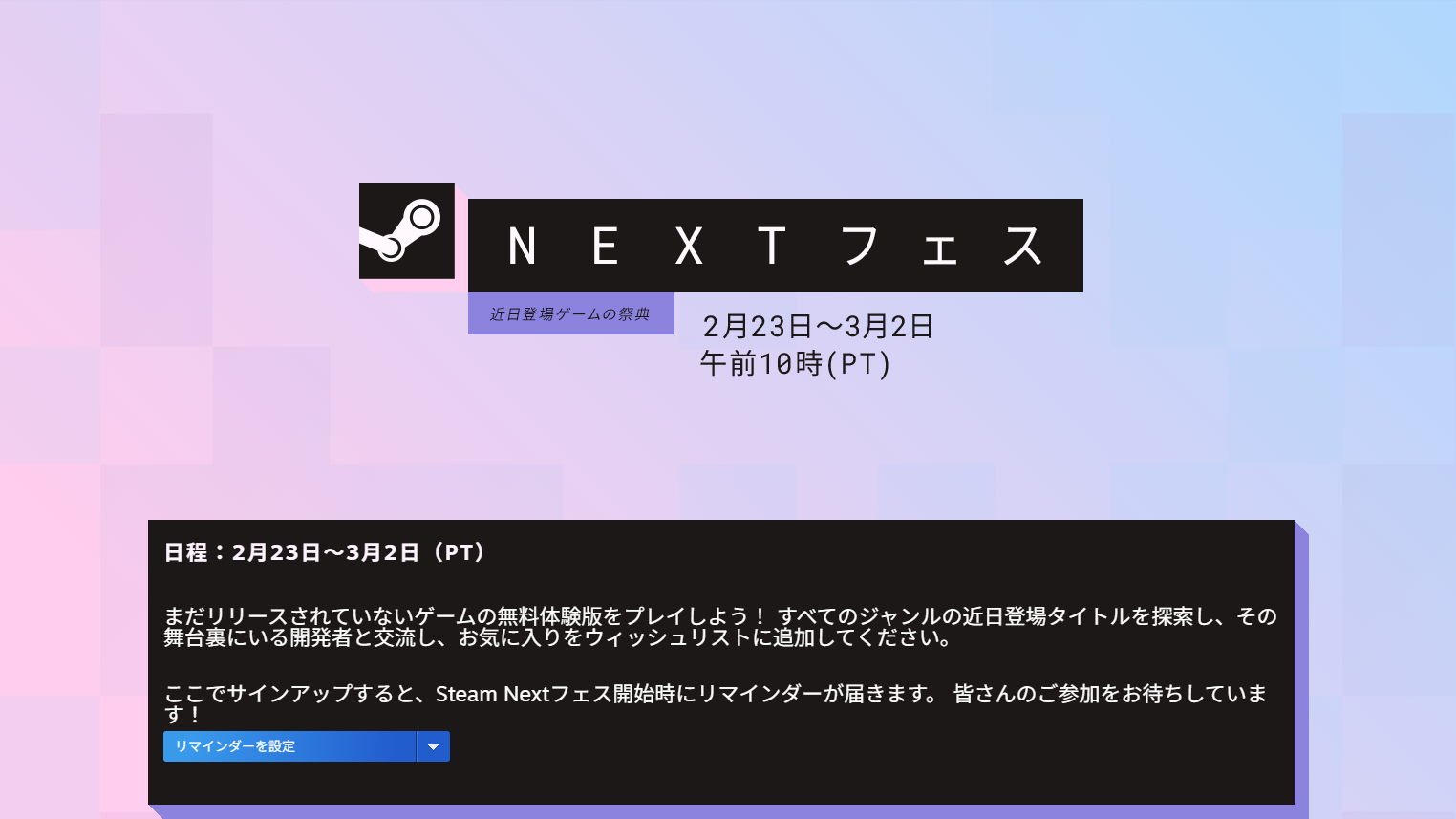 『シーファンタジー』開発者インタビュー。Steamの評価を賛否両論から非常に好評まで立てなおしたインディーゲームの開発秘話_011