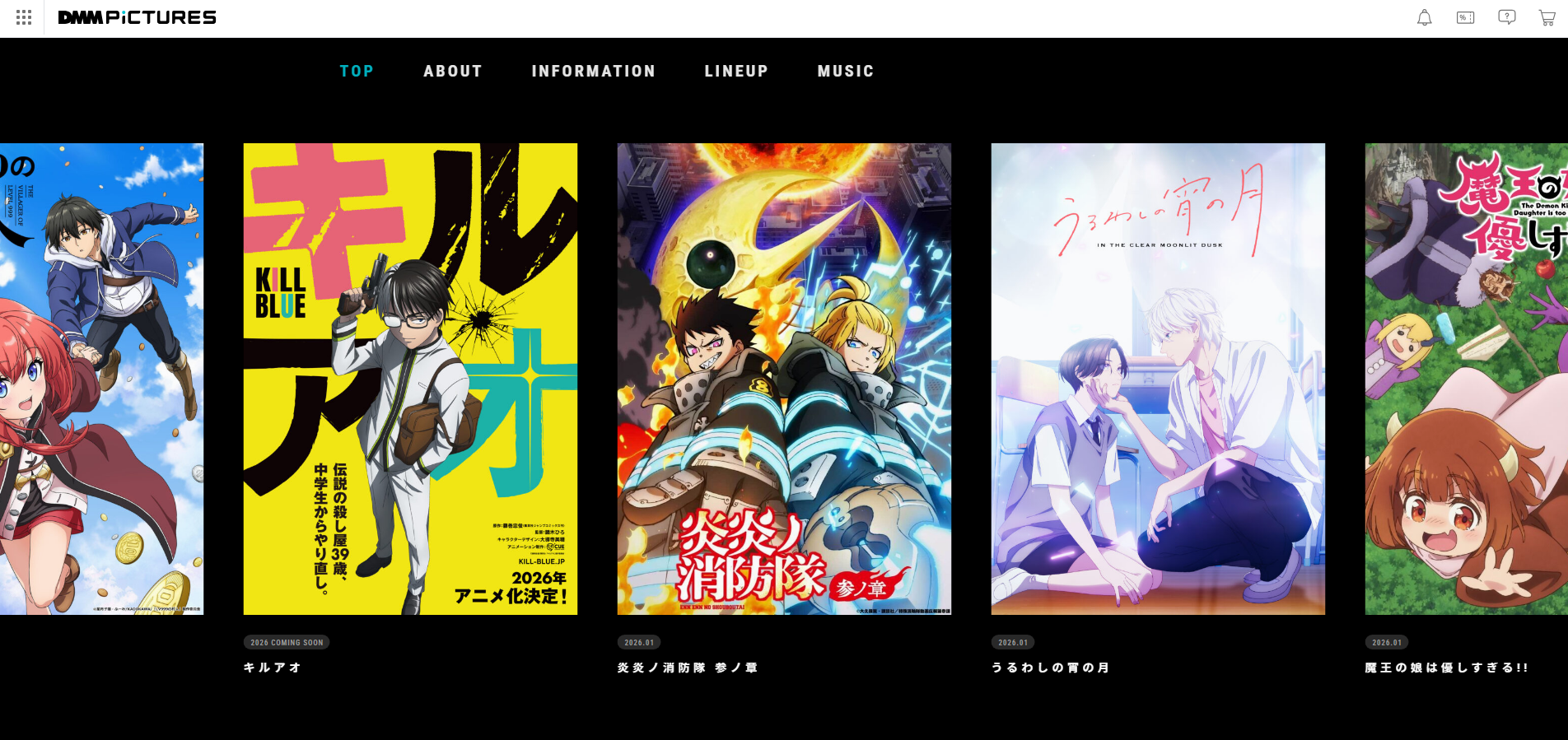 DMM GAMES CEO東條寛インタビュー:艦これ、刀剣乱舞ONLINE、神姫PROJECT。転換点にあった常識外れのヒット作_010