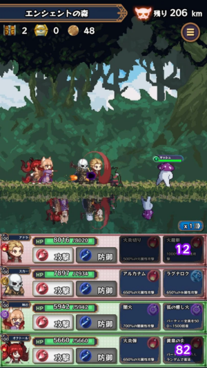 『シーファンタジー』開発者インタビュー。Steamの評価を賛否両論から非常に好評まで立てなおしたインディーゲームの開発秘話_008