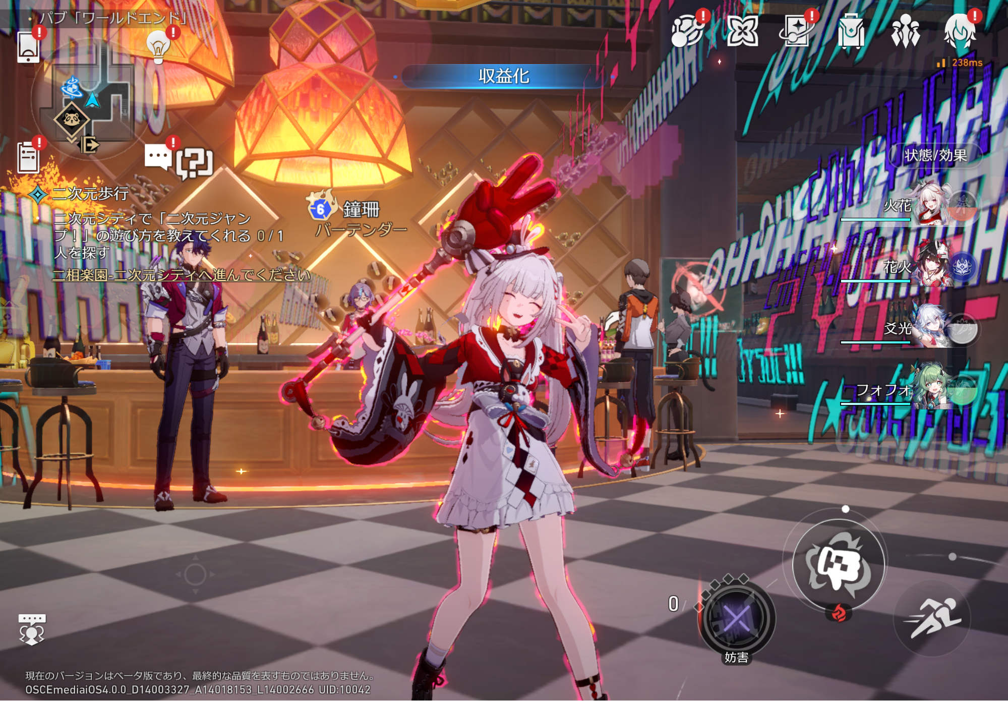 『崩壊：スターレイル』Ver.4.0新キャラの火花ちゃん（CV上田麗奈）がかわいすぎる！_006