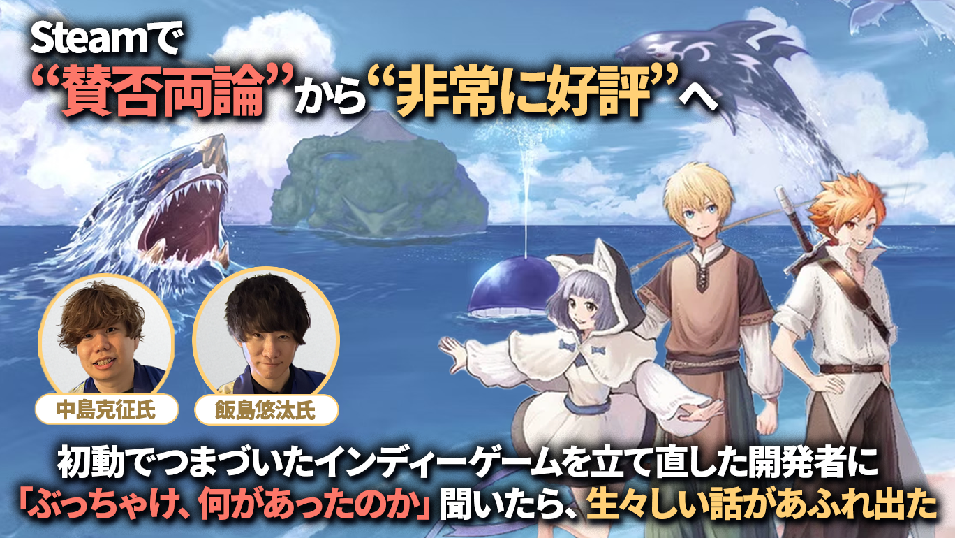 article-thumbnail-260206z