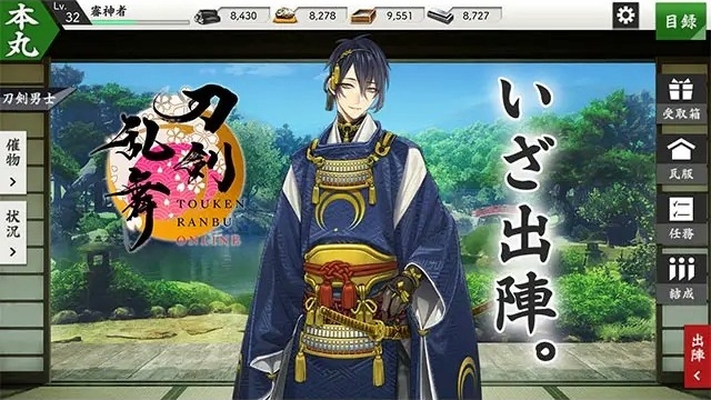 DMM GAMES CEO東條寛インタビュー:艦これ、刀剣乱舞ONLINE、神姫PROJECT。転換点にあった常識外れのヒット作_002
