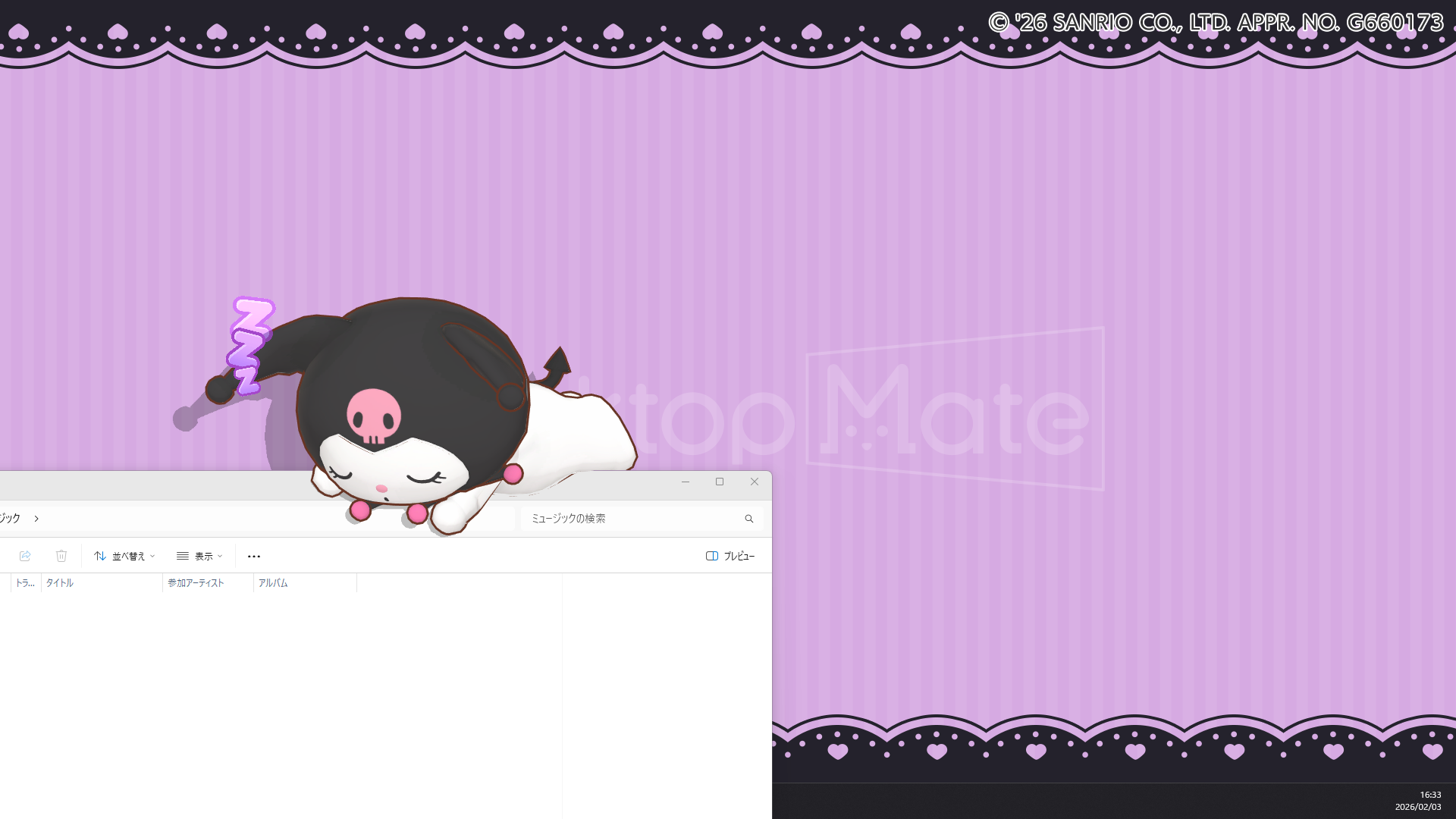 サンリオキャラクターがデスクトップで動き回る『Desktop Mate』新DLCが3月5日に発売決定_047