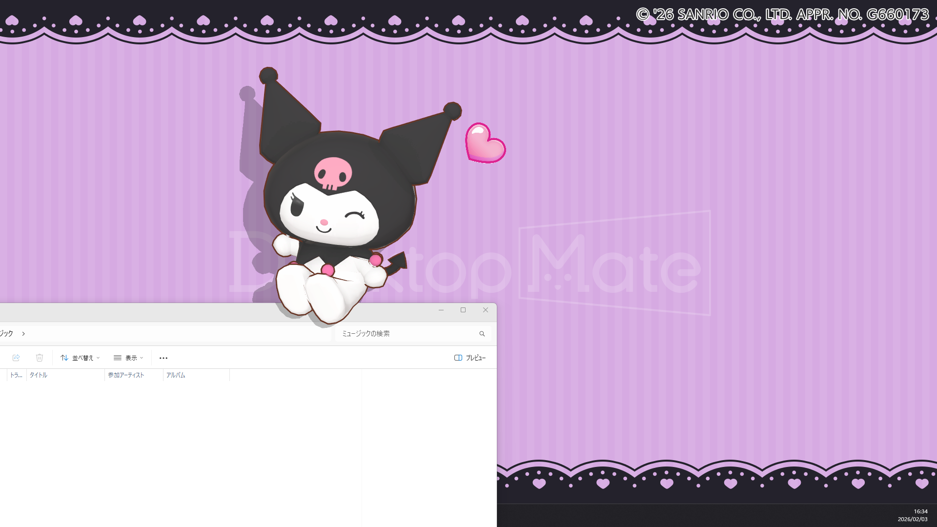 サンリオキャラクターがデスクトップで動き回る『Desktop Mate』新DLCが3月5日に発売決定_012