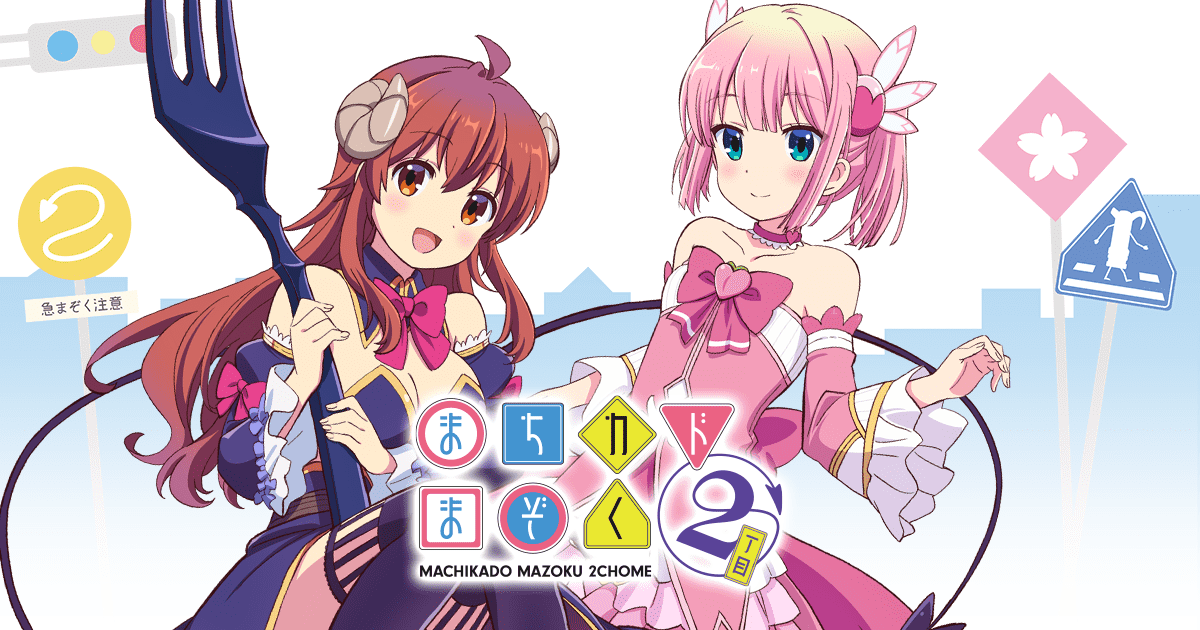 「アマプラ」2026年3月の新着作品が一挙発表_005