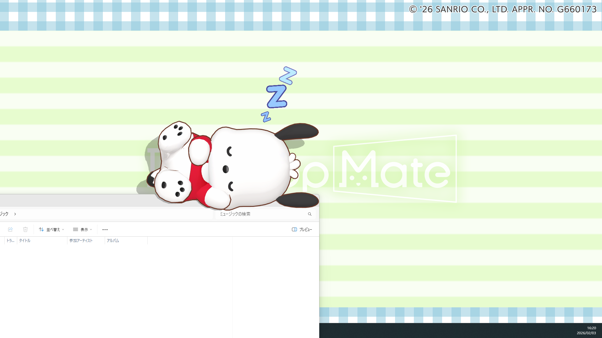 サンリオキャラクターがデスクトップで動き回る『Desktop Mate』新DLCが3月5日に発売決定_008