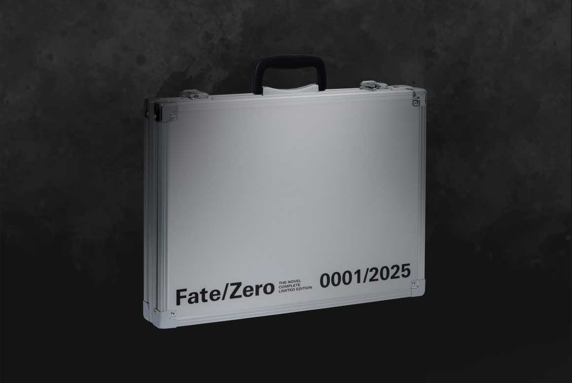 『Fate/Zero』原作小説の超豪華な「限定愛蔵版」二次受注販売が開始_002