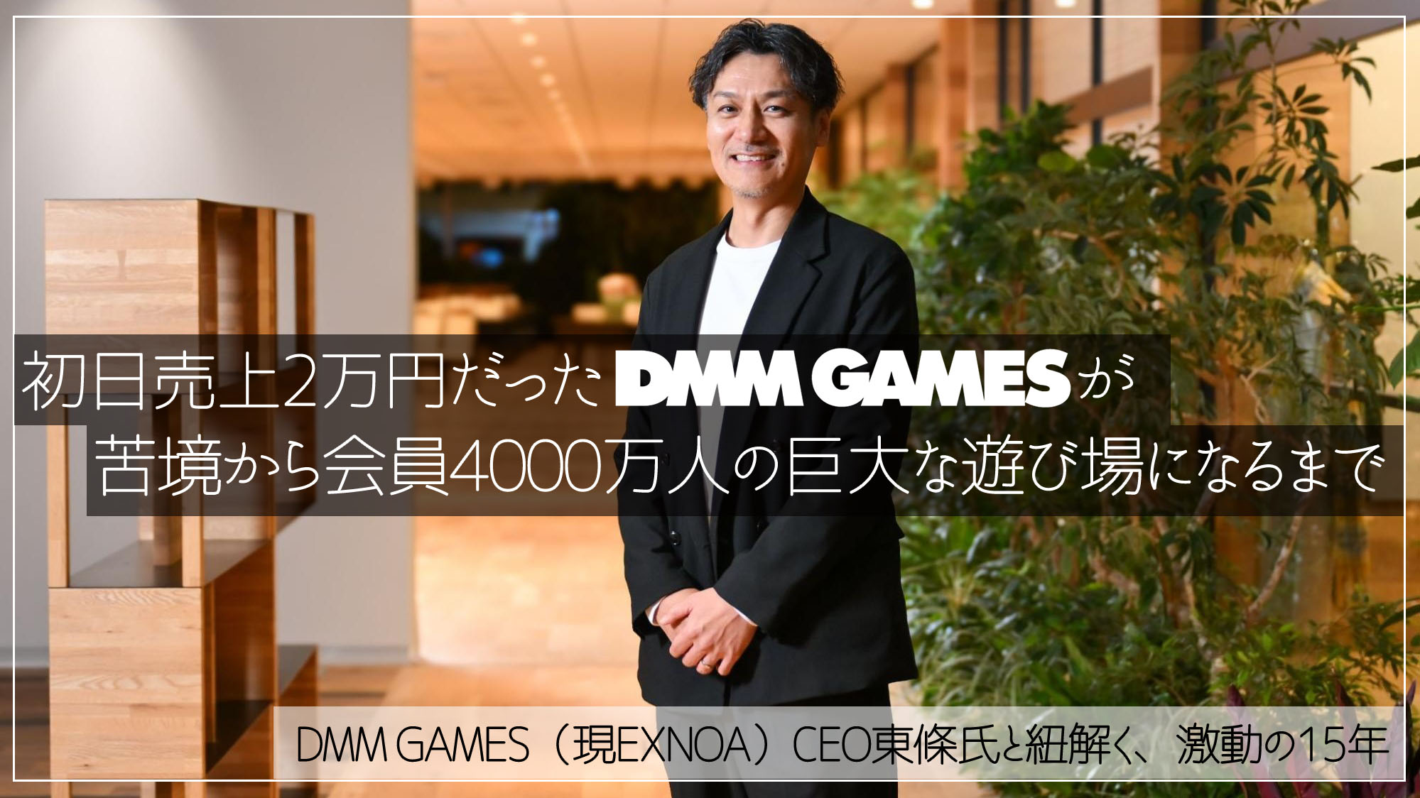 article-thumbnail-260312m