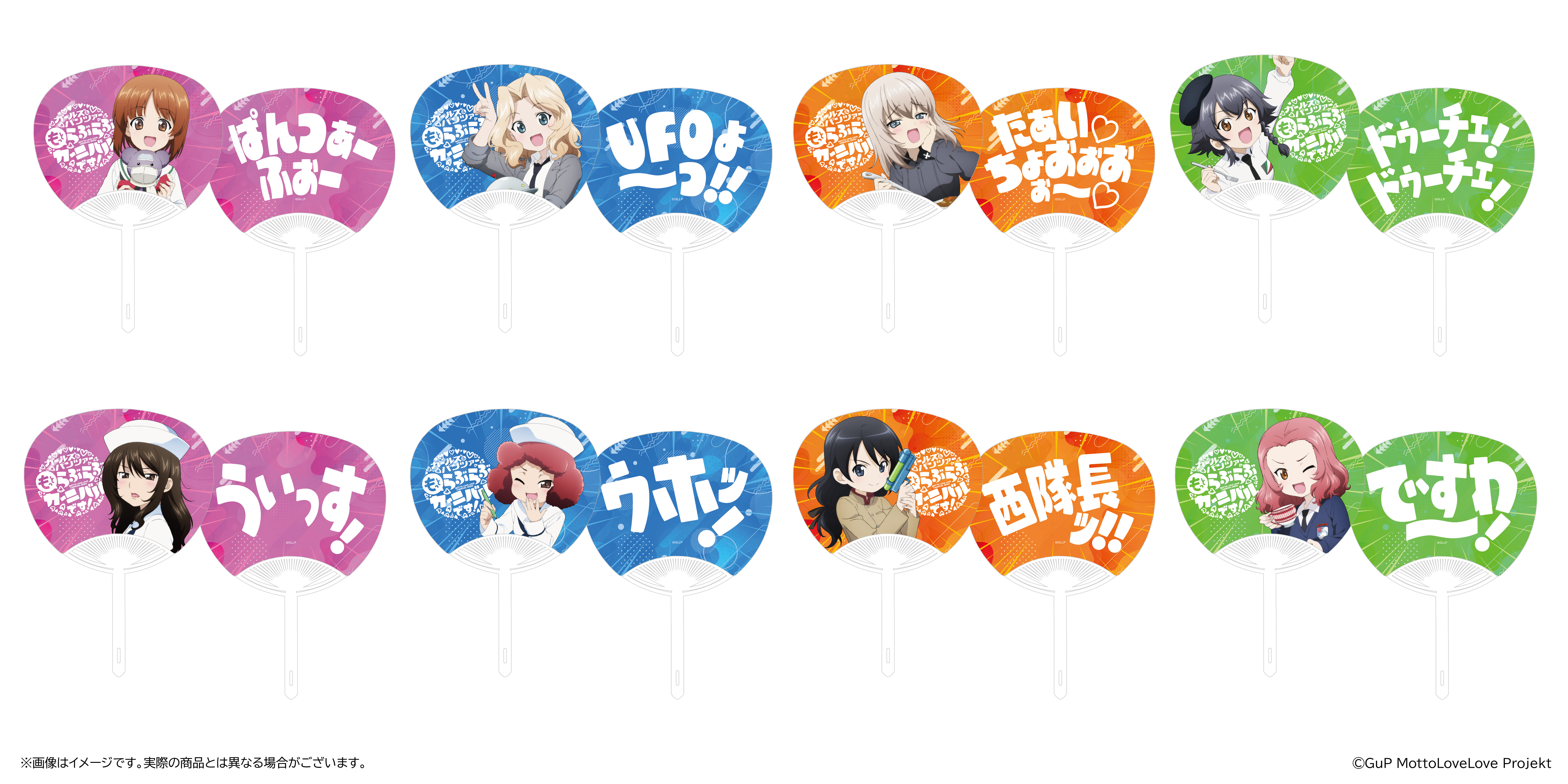 『ガールズ&パンツァー 最終章』第5話が2026年10月9日に公開へ_016