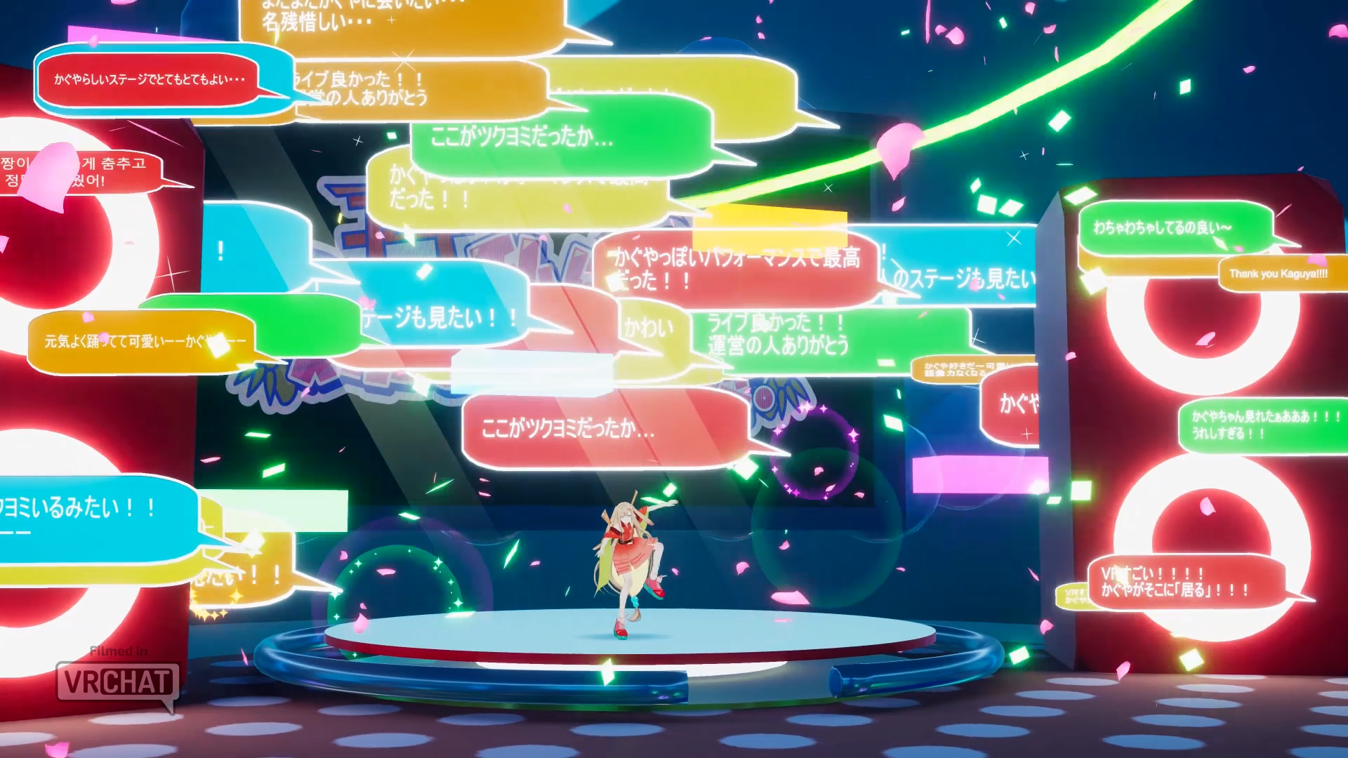 『超かぐや姫！』3Dかぐやが「VRChat」に顕現したライブ全編がYouTubeで無料公開スタート_004