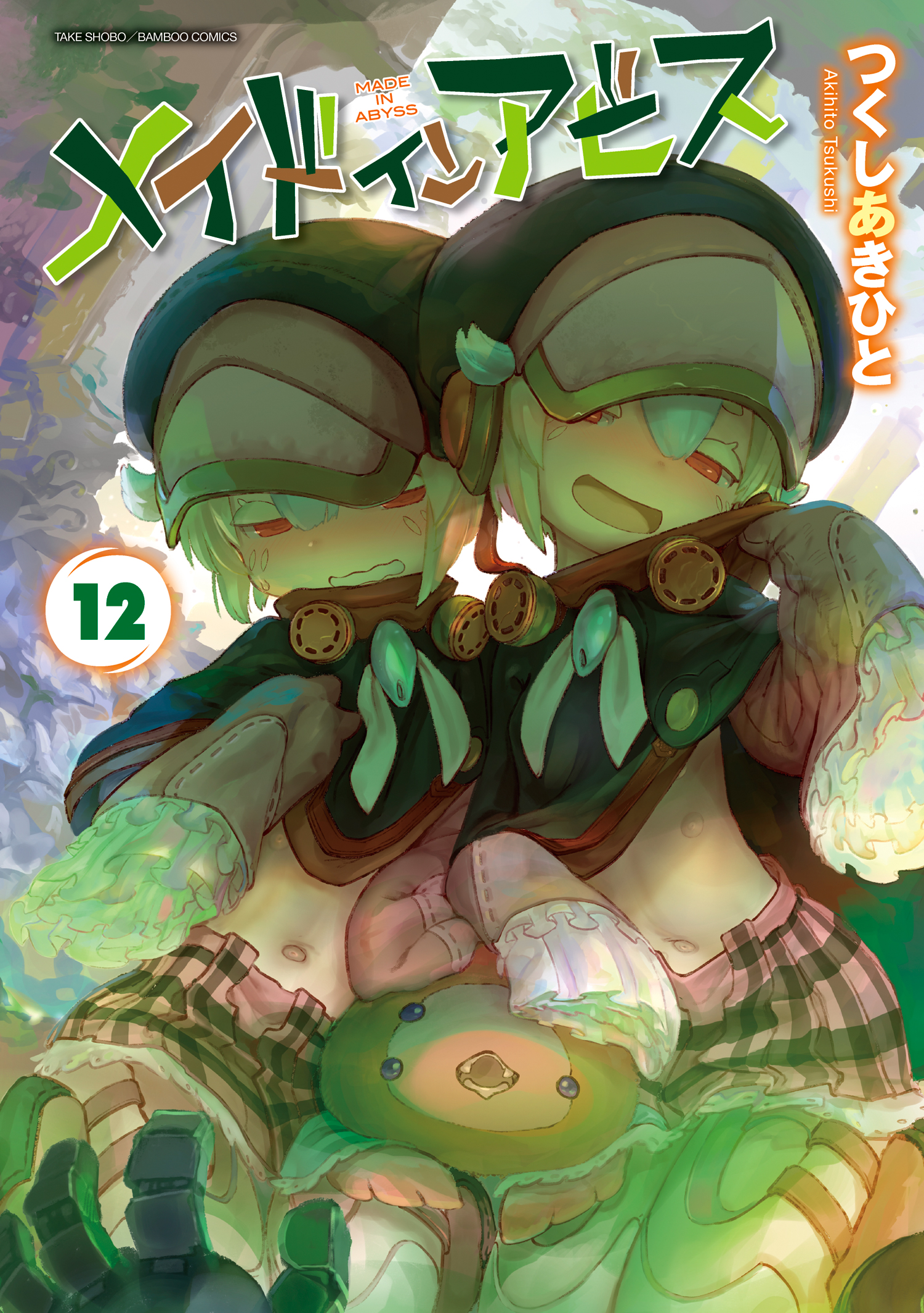『メイドインアビス』劇場シリーズ第1部『目覚める神秘』公開日は2026年10月23日に_026