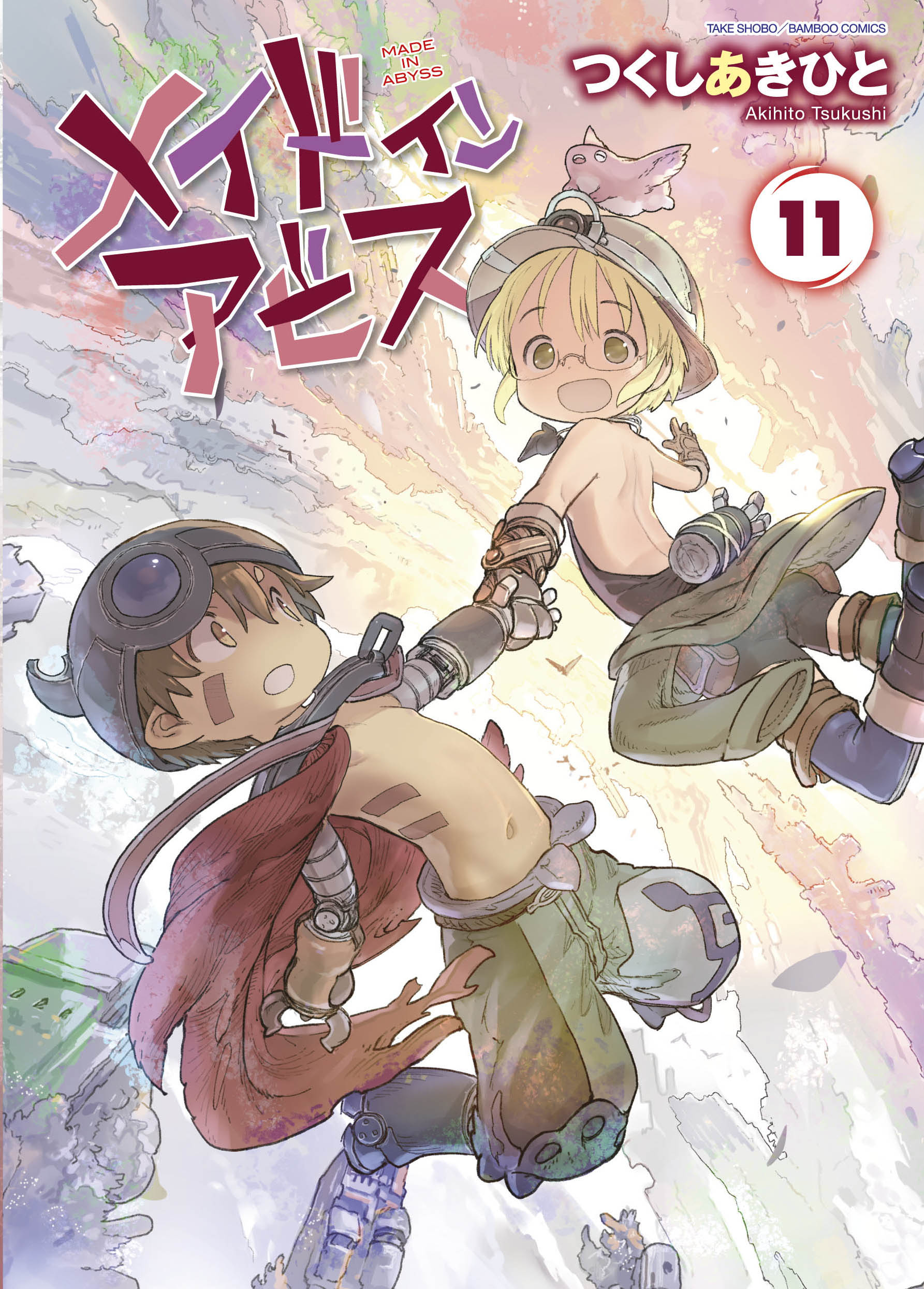 『メイドインアビス』劇場シリーズ第1部『目覚める神秘』公開日は2026年10月23日に_025